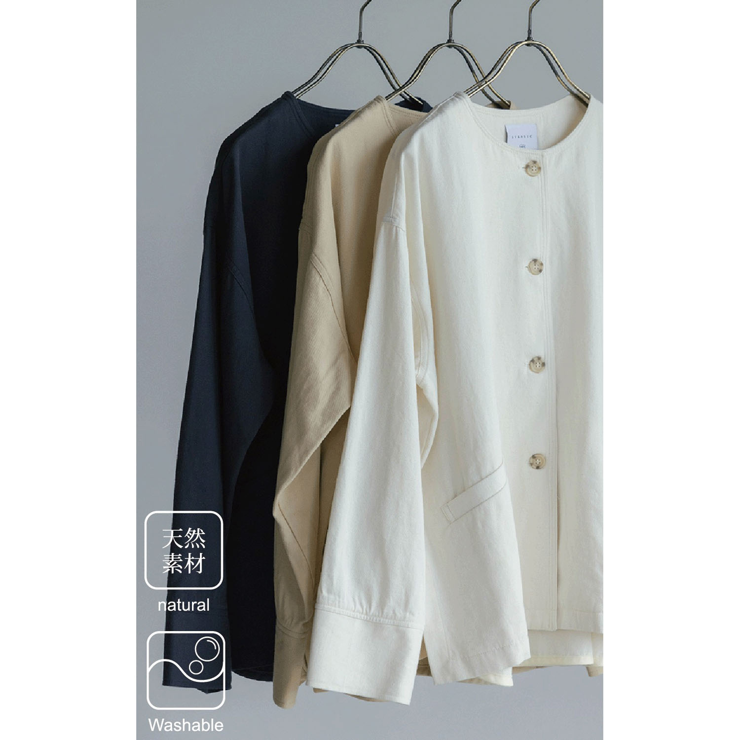 【2月中旬頃入荷予定】LILASIC スラブツイルノーカラーコート - 画像2