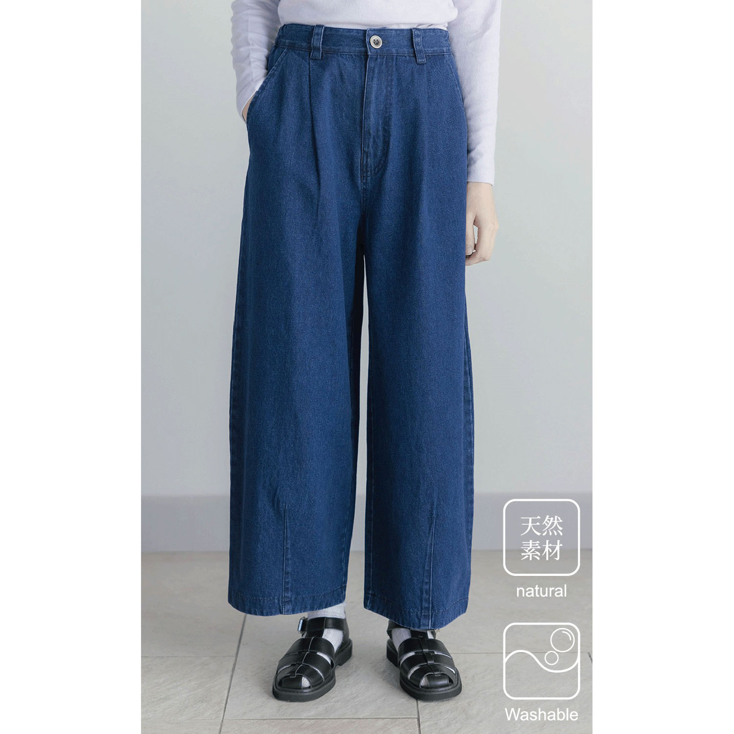 LILASIC コットンデニムバレルパンツ - 画像4