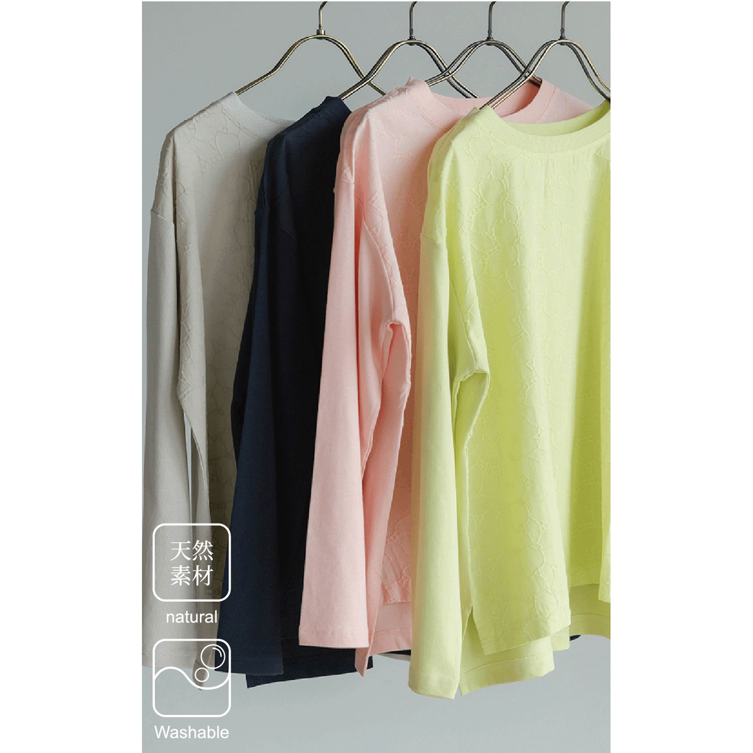 LILASIC フロントフハク刺繍プルオーバー - 画像2