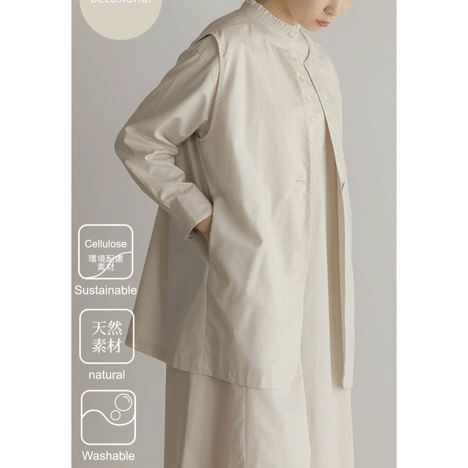 LILASIC フリルカラーワンピース - 画像3