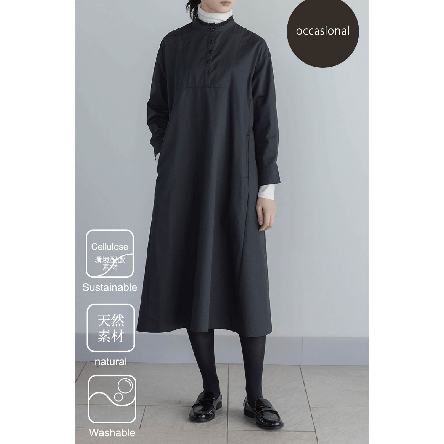 LILASIC フリルカラーワンピース - 画像1