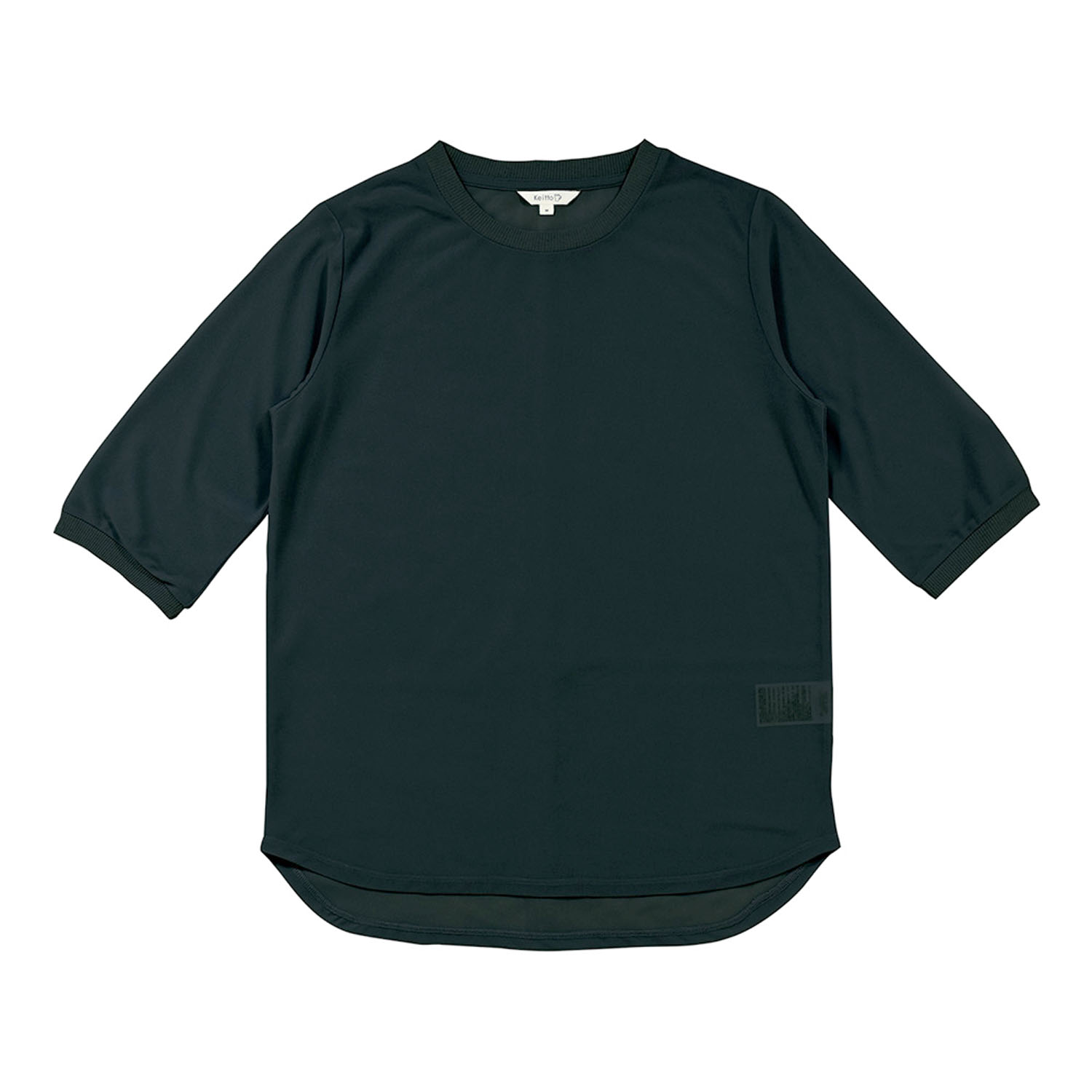 【動画あり】Keitto シアーフライスプルオーバー - 画像2