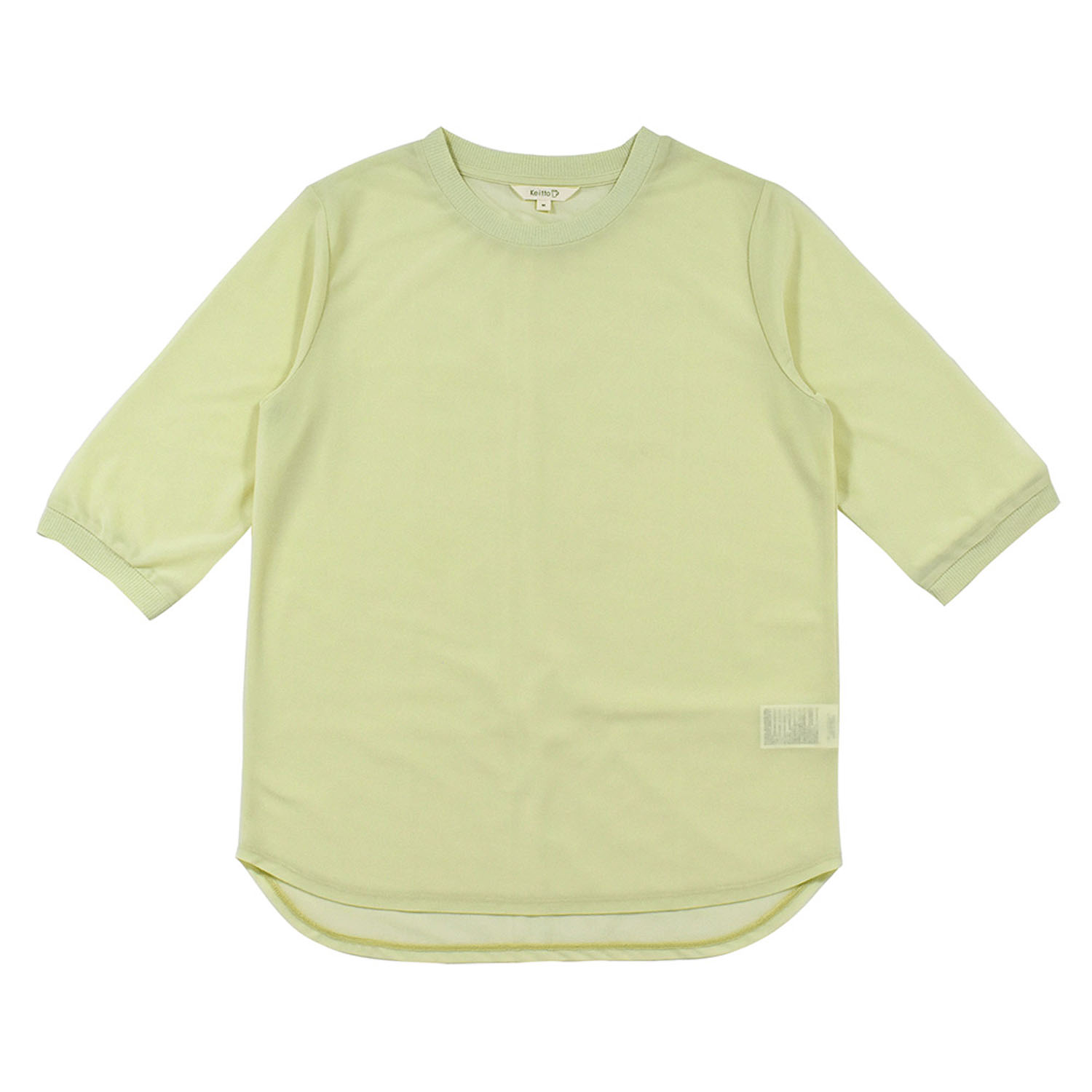 【動画あり】Keitto シアーフライスプルオーバー - 画像5