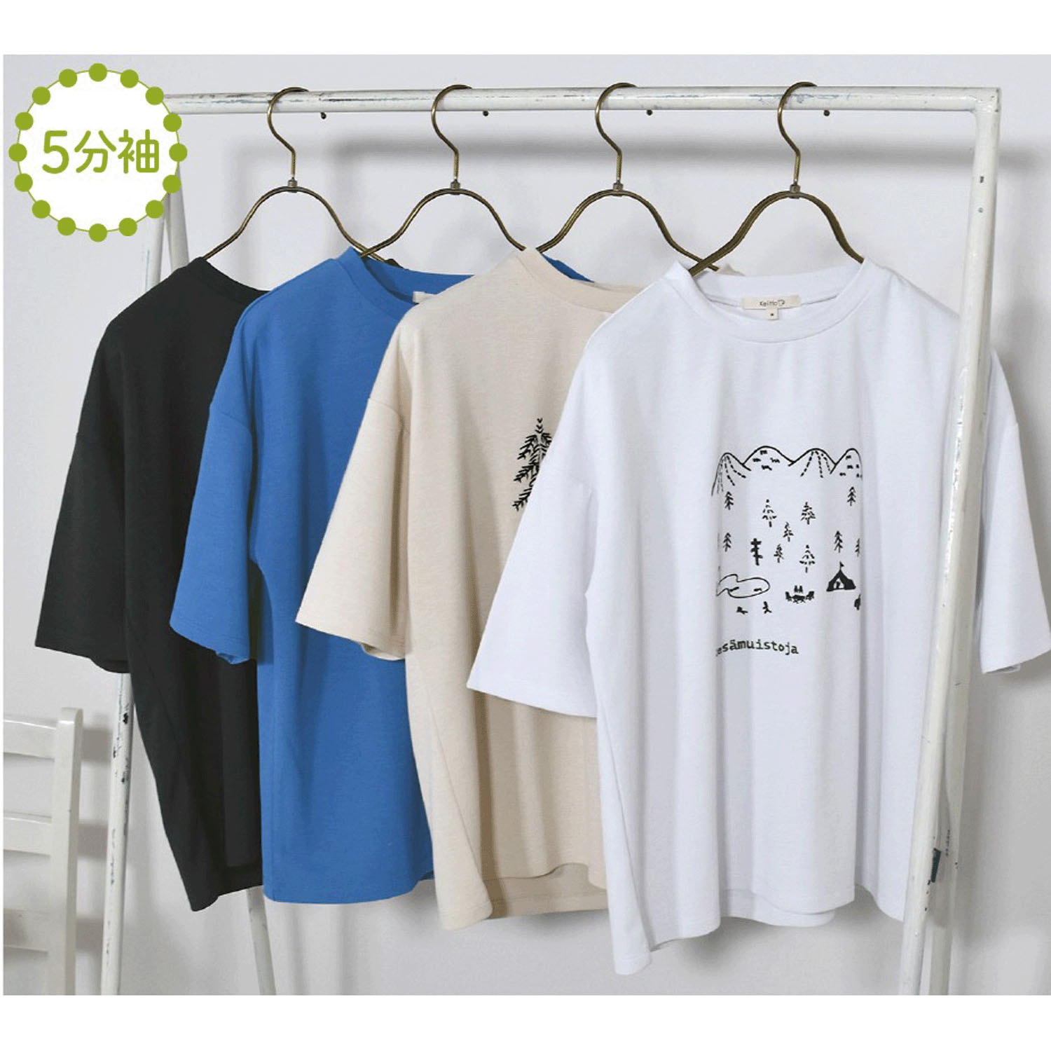 Keitto アウトドアの想い出Tシャツ - 画像2