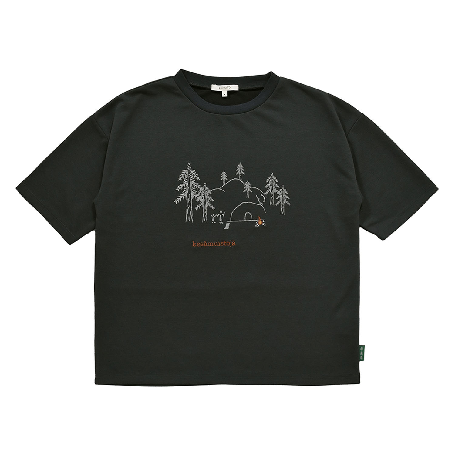 Keitto アウトドアの想い出Tシャツ - 画像5