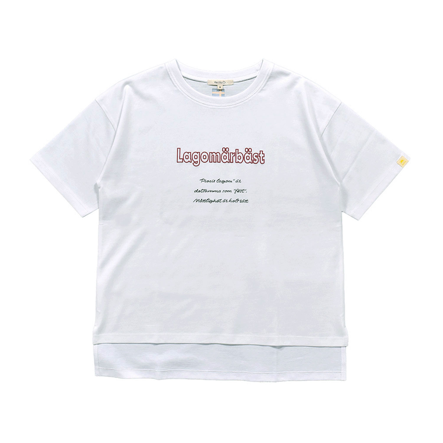 Keitto 北欧ことわざロゴプリントTシャツ - 画像4