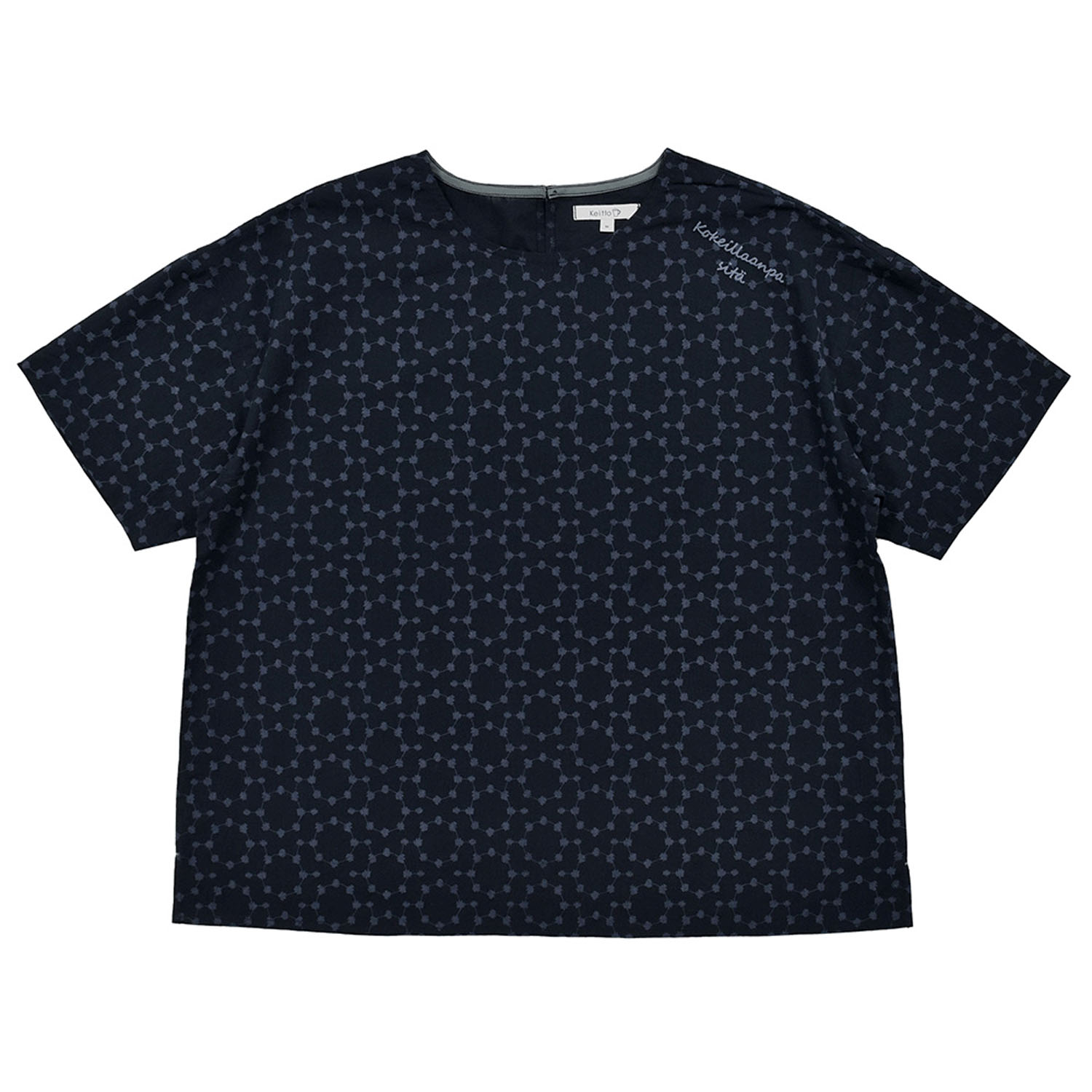 Keitto 刺繍風ドット柄プリントプルオーバー - 画像13