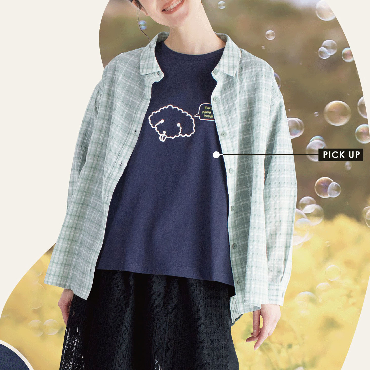 Keitto ドッグプリントTシャツ