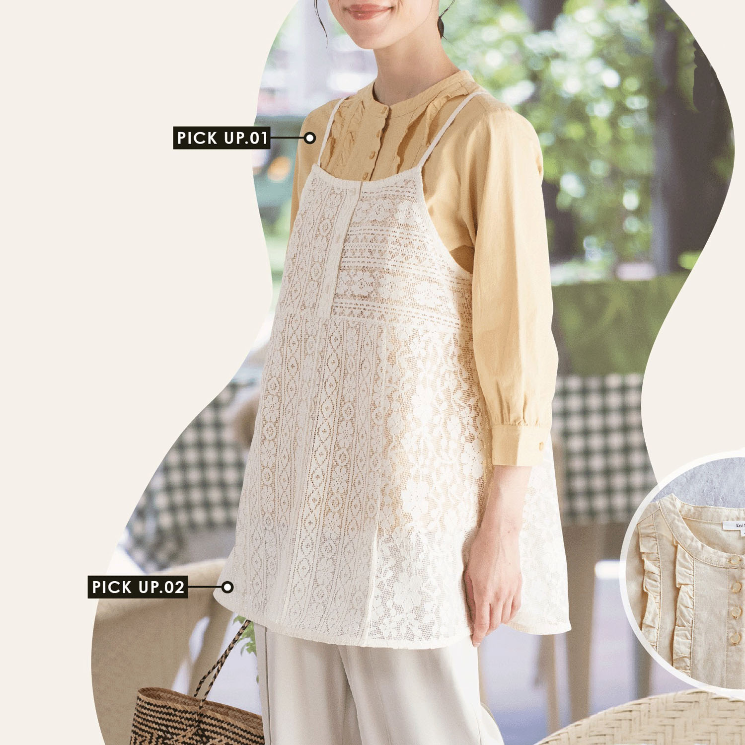 【4月中旬頃入荷予定】Keitto レース＆ドットキャミソール - 画像1