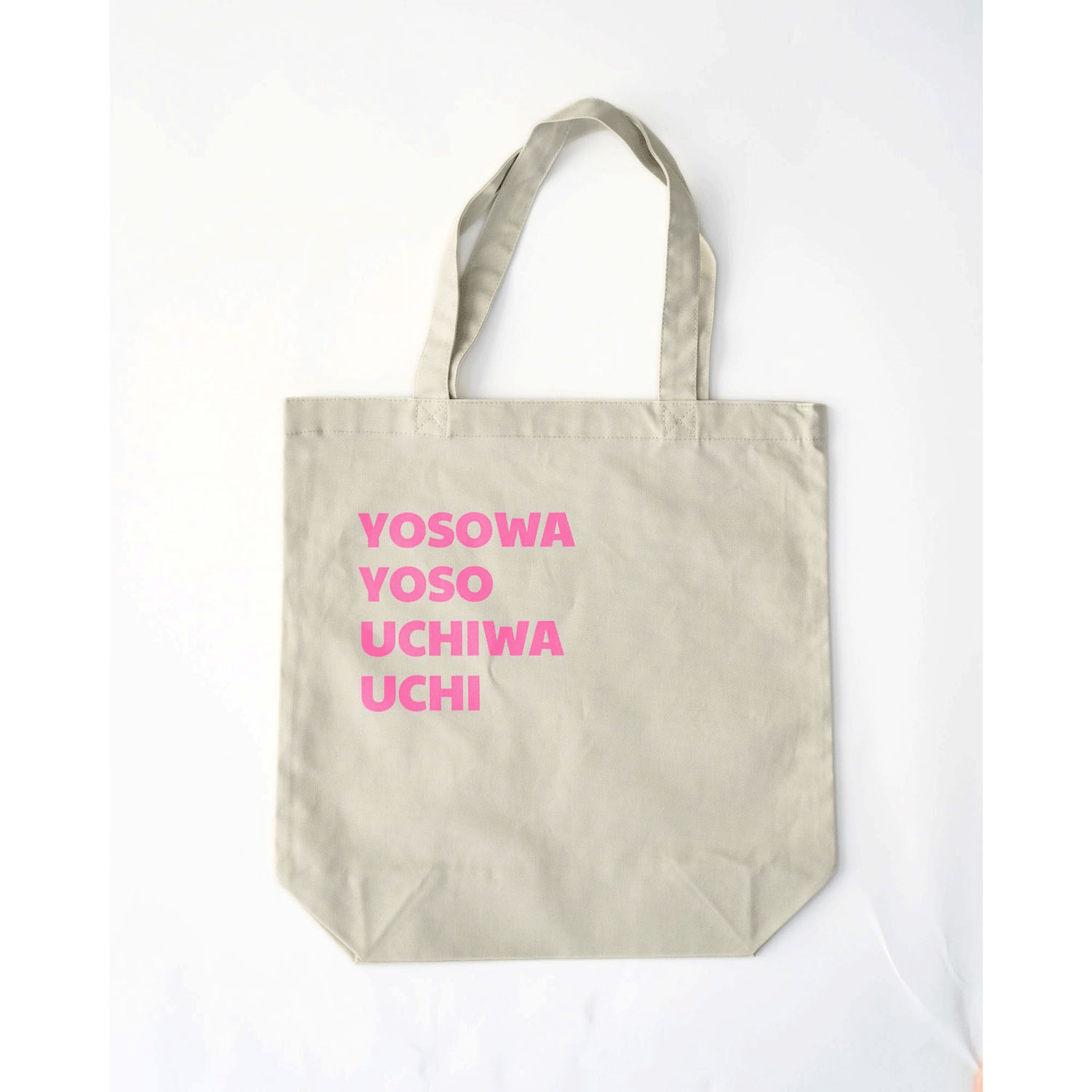 【Insta Live】ciroc キャンバストートバッグ M ”YUSOWA YOSO UTCHIWA UCHI” - 画像3