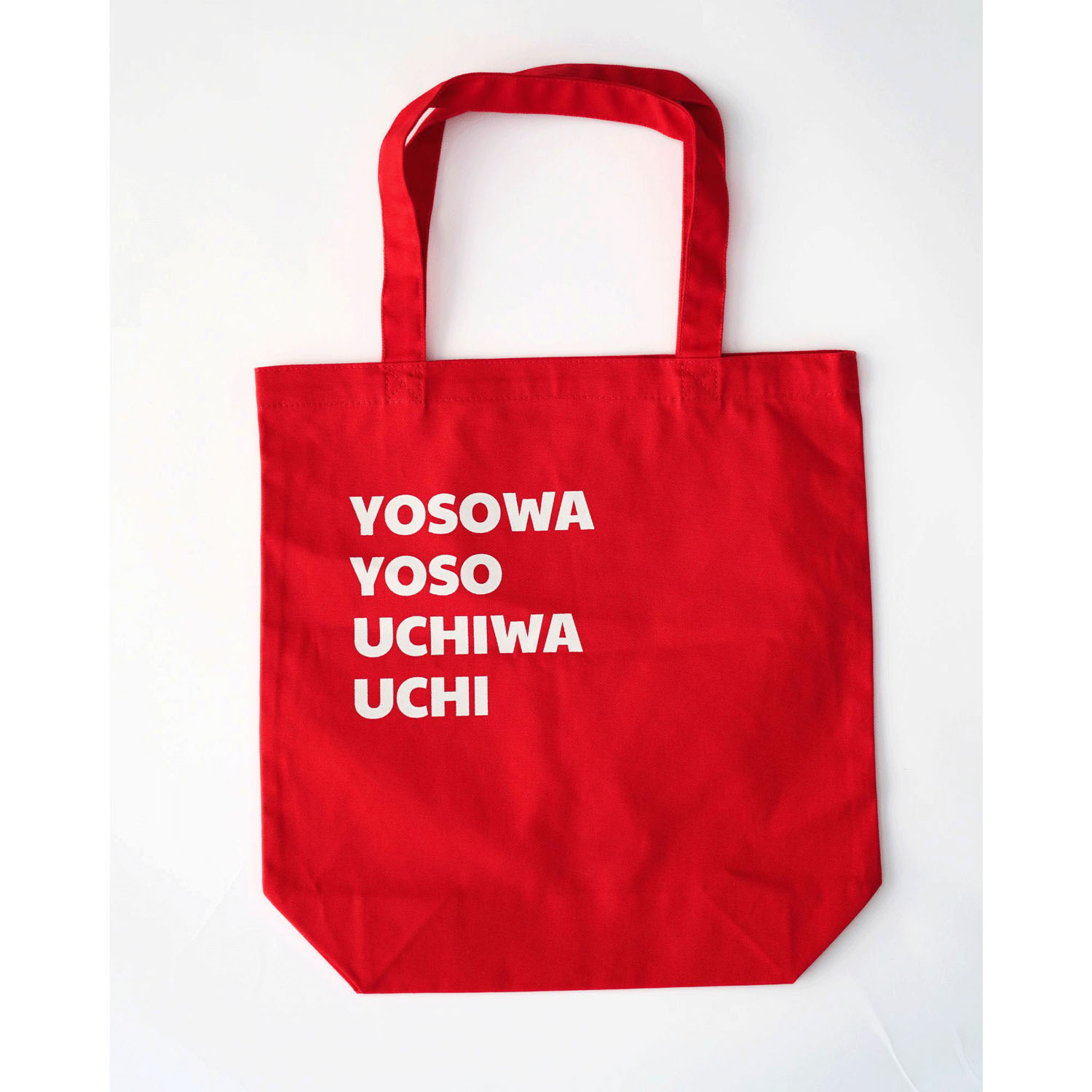 【Insta Live】ciroc キャンバストートバッグ M ”YUSOWA YOSO UTCHIWA UCHI” - 画像5