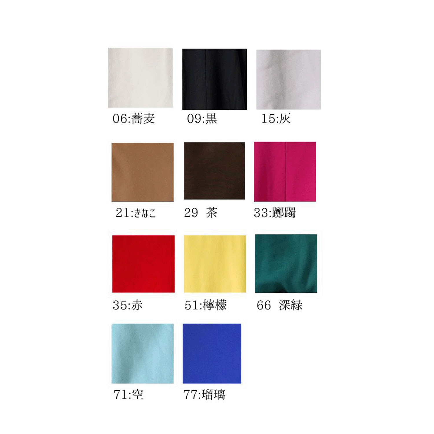 ciroc コーマ裏毛プルオーバー - 画像2