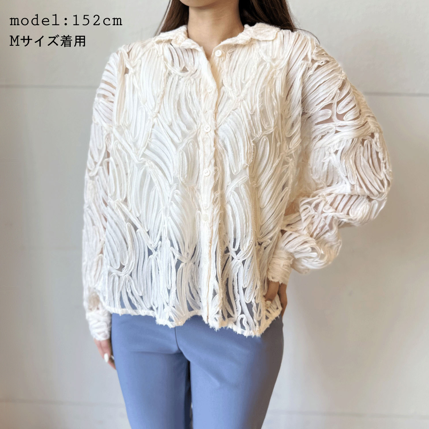 テープヤーンブラウス