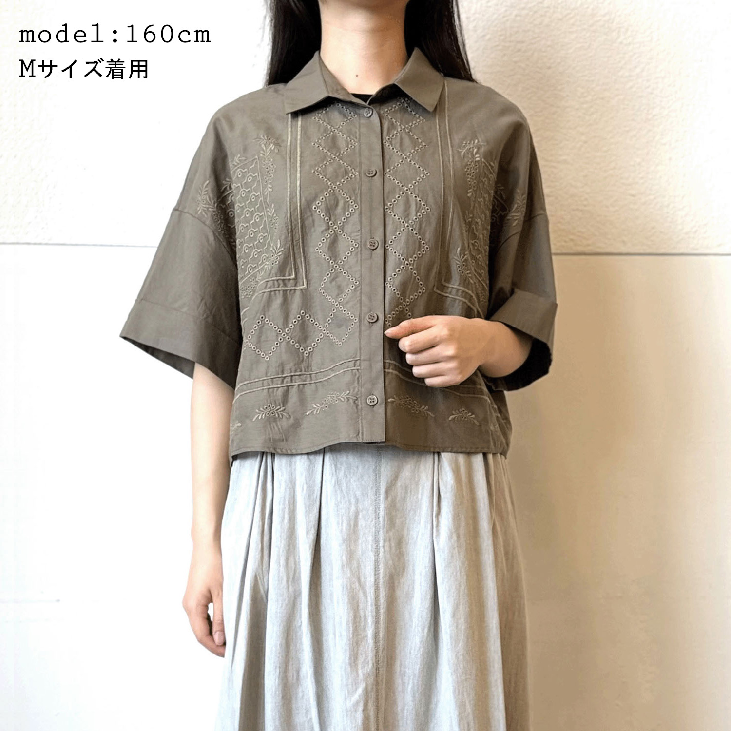 パネル刺繍ブラウス - 画像1