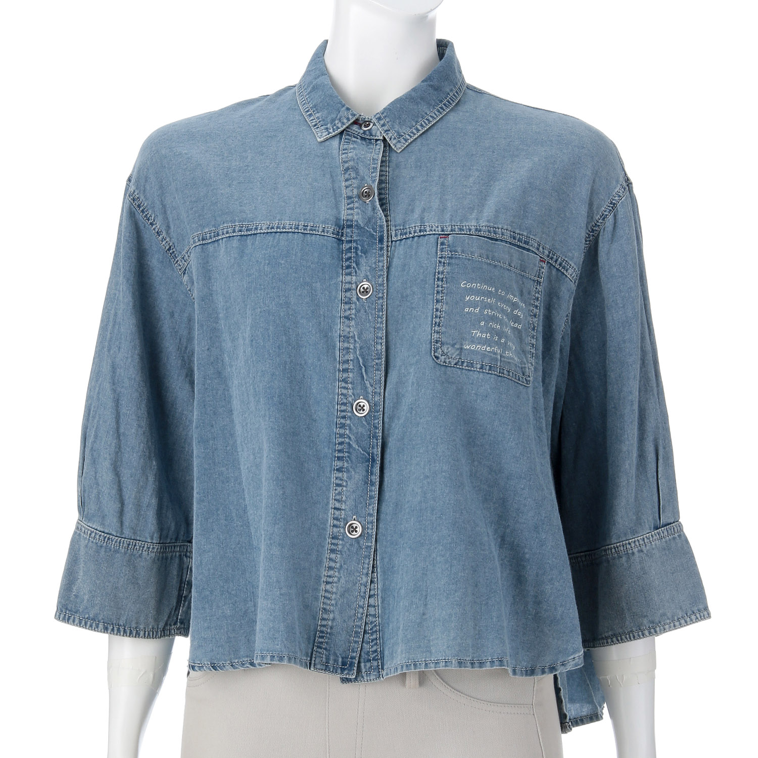 ウォッシュデニムブラウス - 画像1