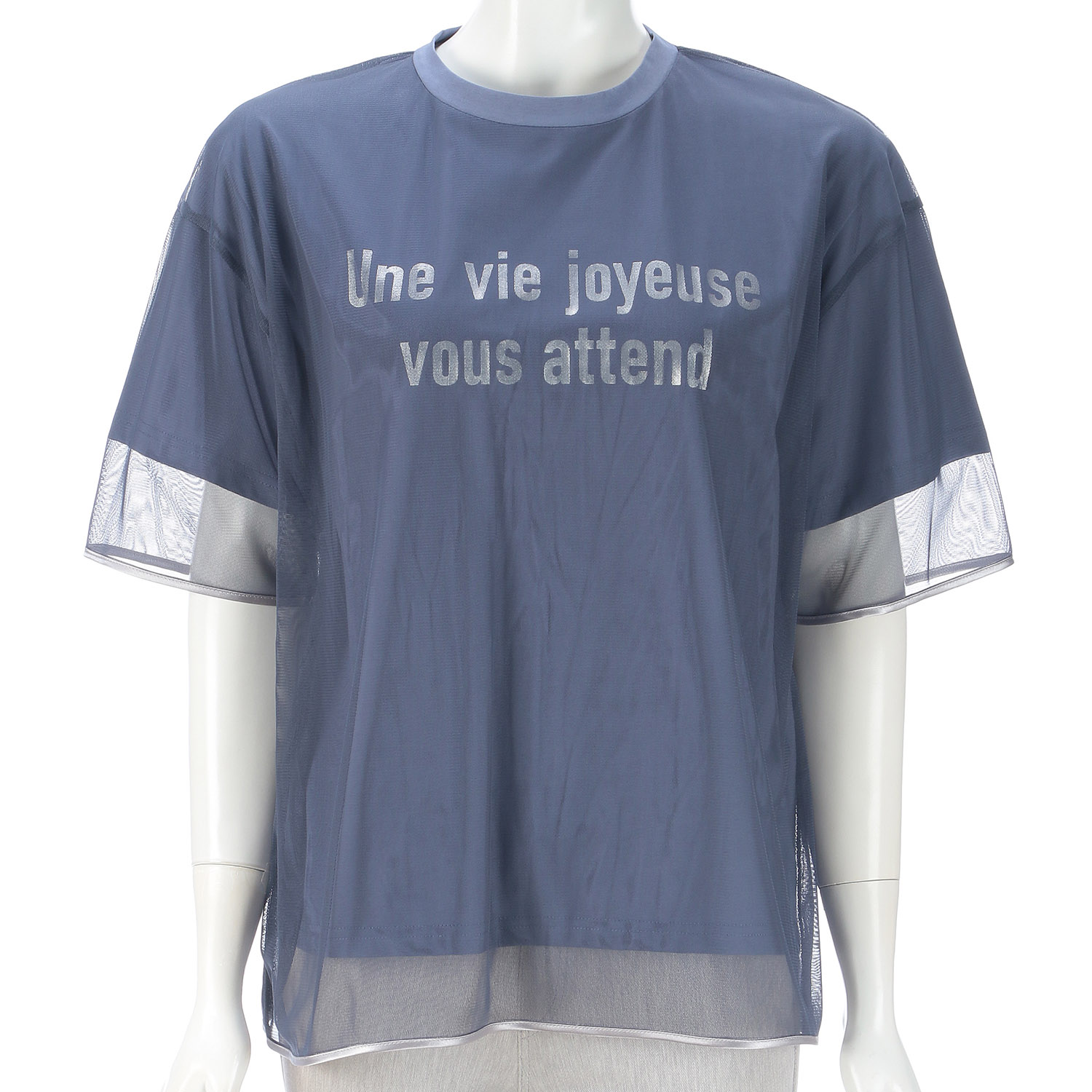 メッシュ×シルバーロゴアクセントプルオーバー - 画像8