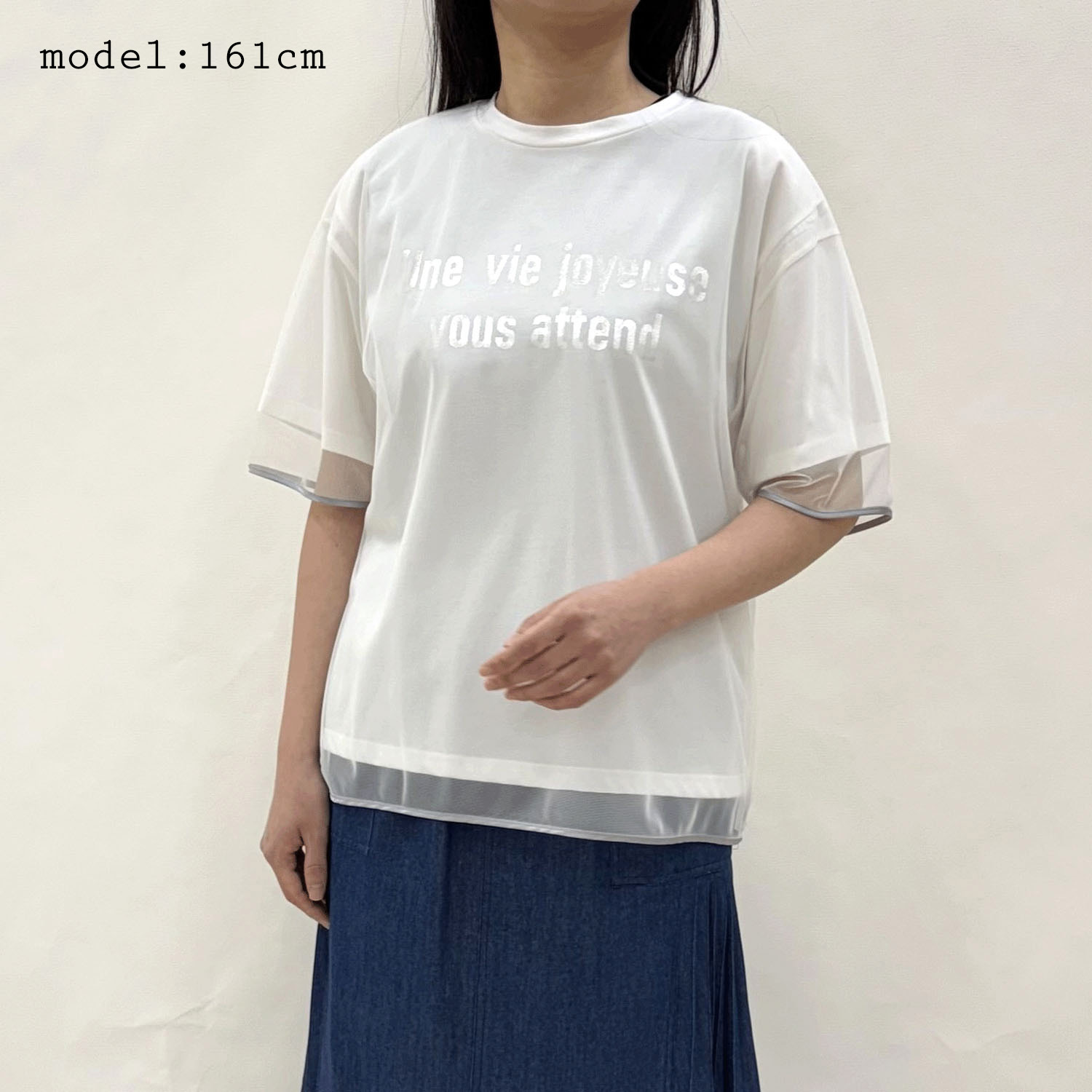 メッシュ×シルバーロゴアクセントプルオーバー - 画像1