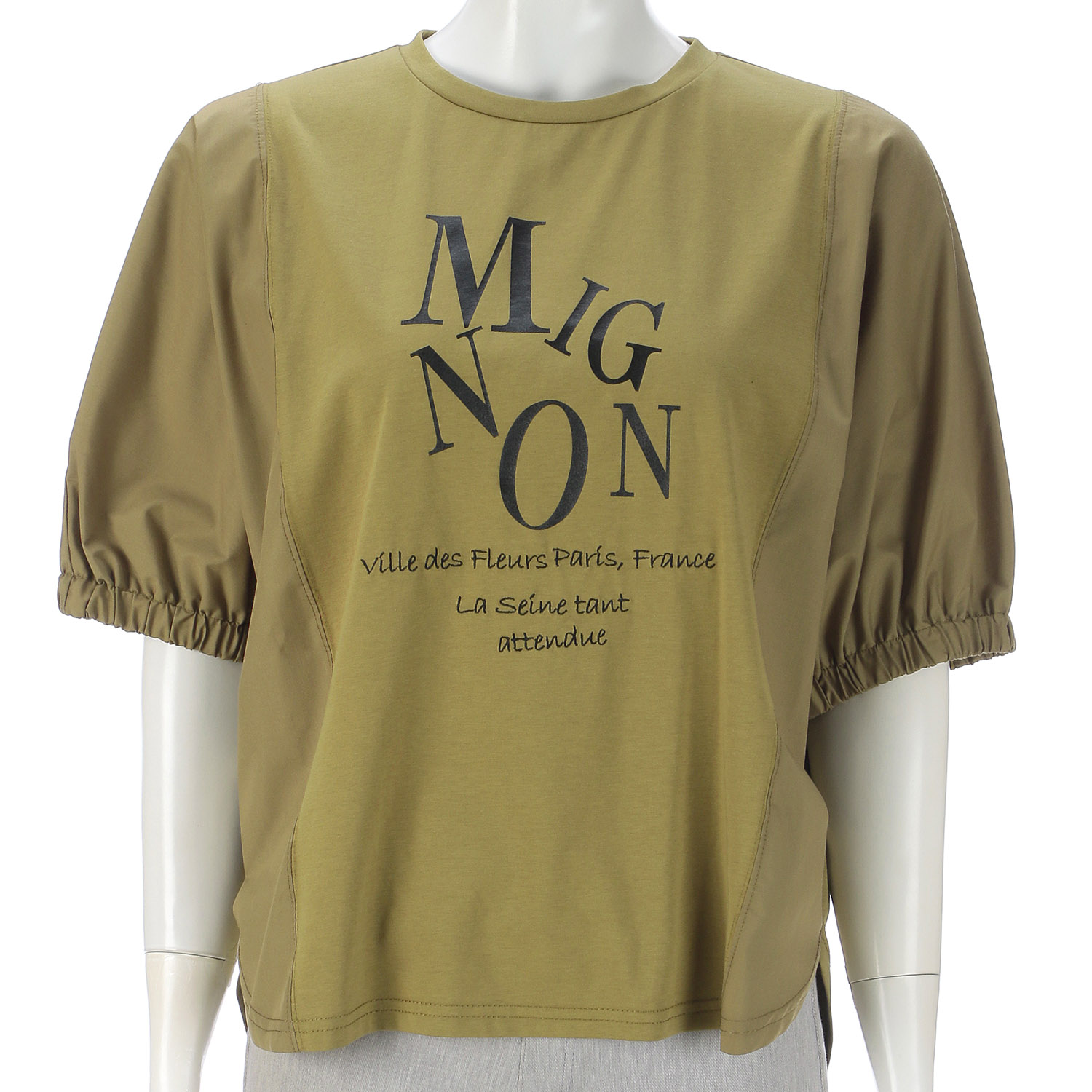 ロゴプリントアクセントバイカラープルオーバー - 画像12