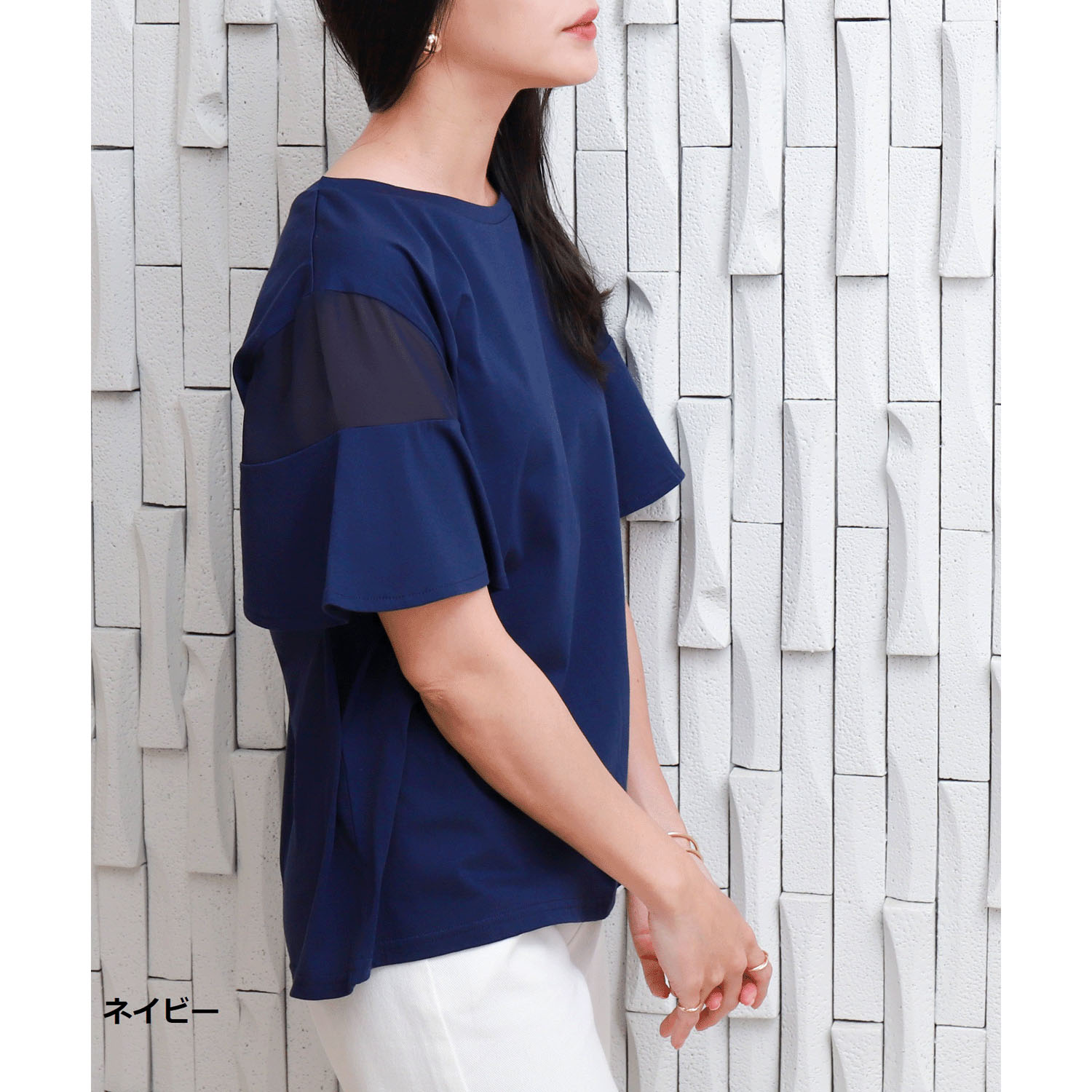 【お取り寄せ】マルレーヌジョベル バイオシルケット袖切替プルオーバー - 画像14