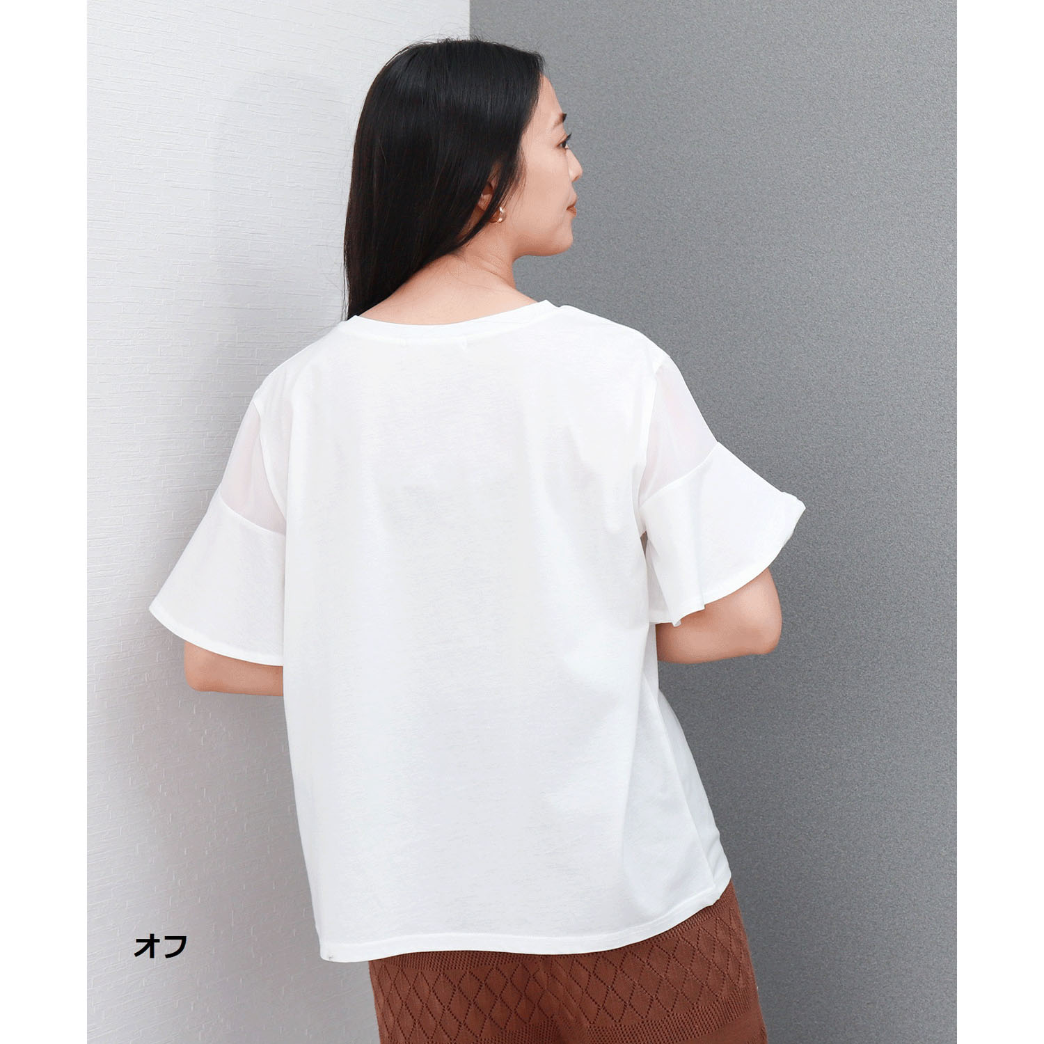 【お取り寄せ】マルレーヌジョベル バイオシルケット袖切替プルオーバー - 画像6