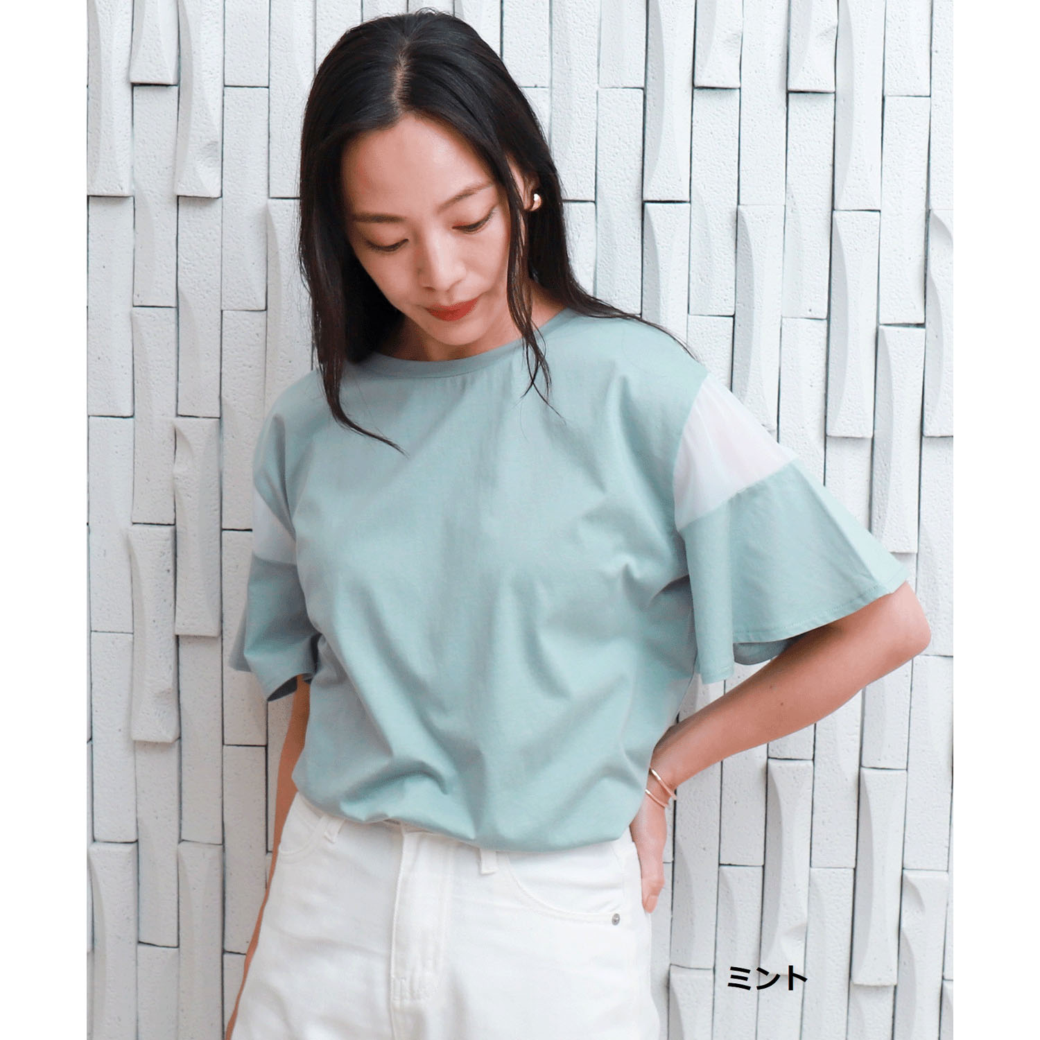 【お取り寄せ】マルレーヌジョベル バイオシルケット袖切替プルオーバー - 画像9