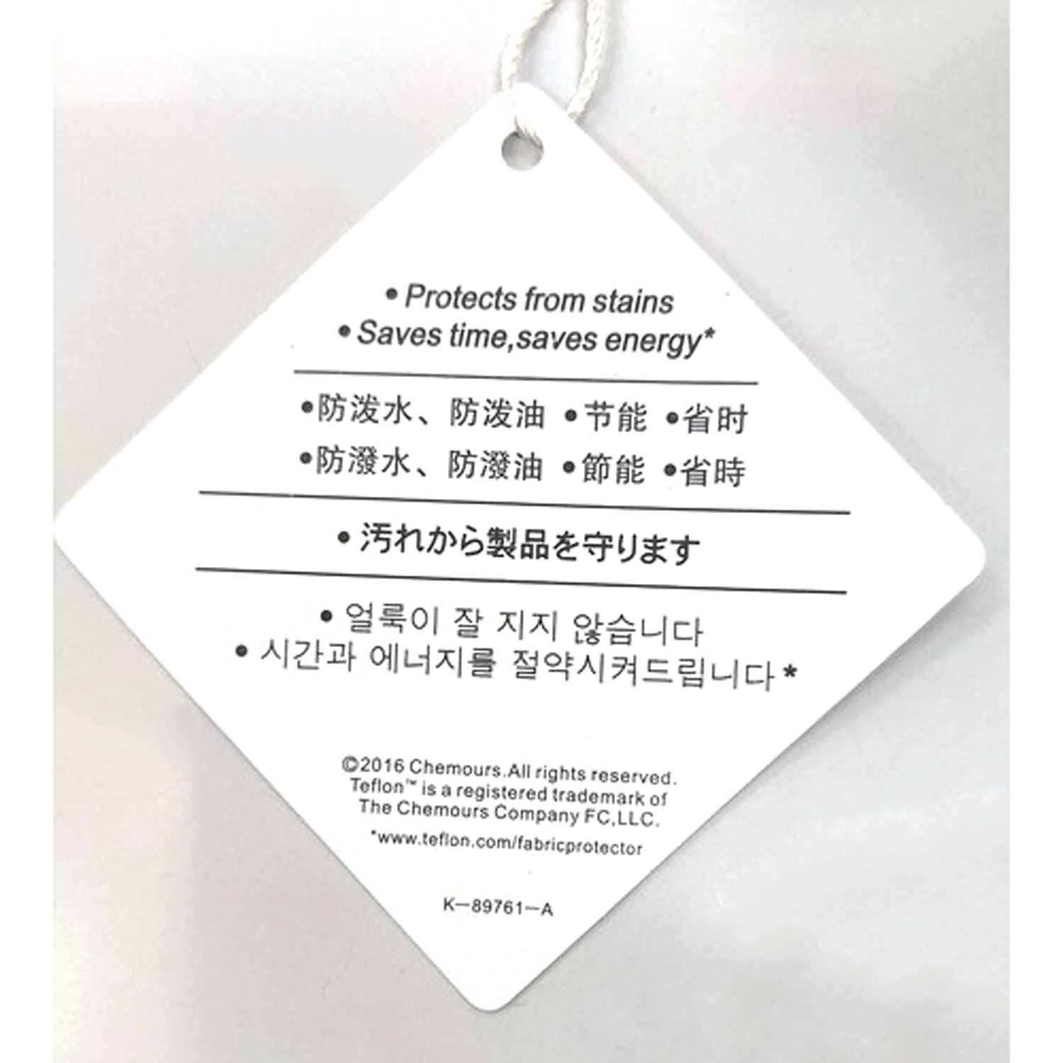 【お取り寄せ】 マーブルワルツ ツイルテフロン加工パーカー - 画像19