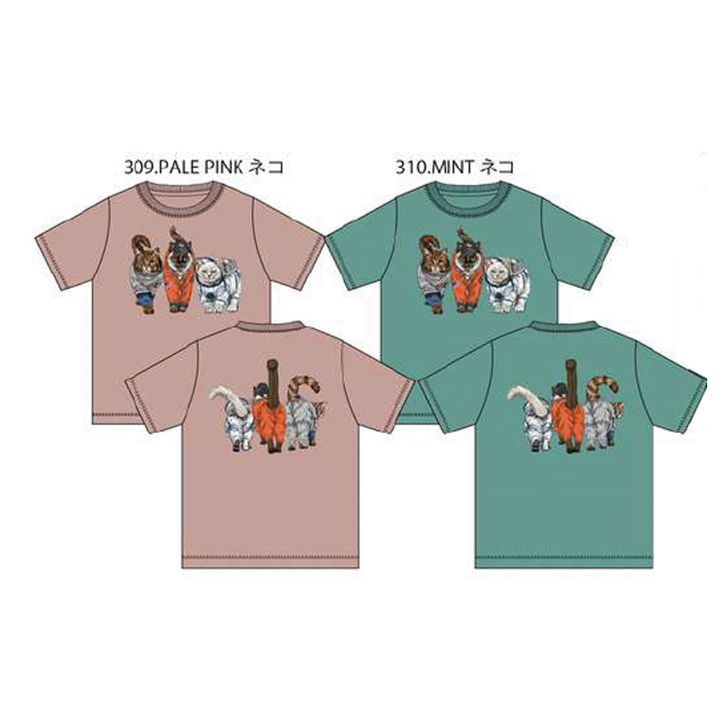 CORISCO Animal Village ネコTシャツ 宇宙 - 画像3