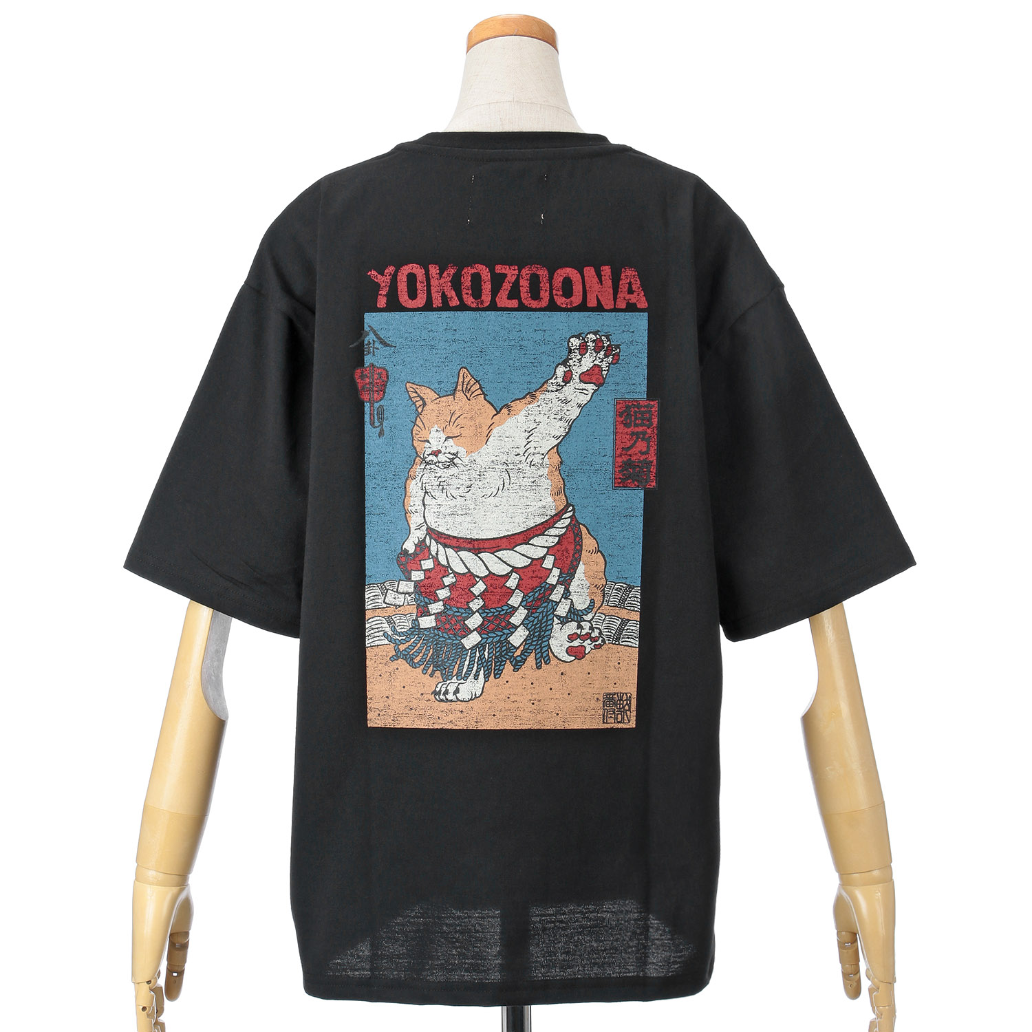 CORISCO Animal Village ネコYOKOZUNATシャツ - 画像6