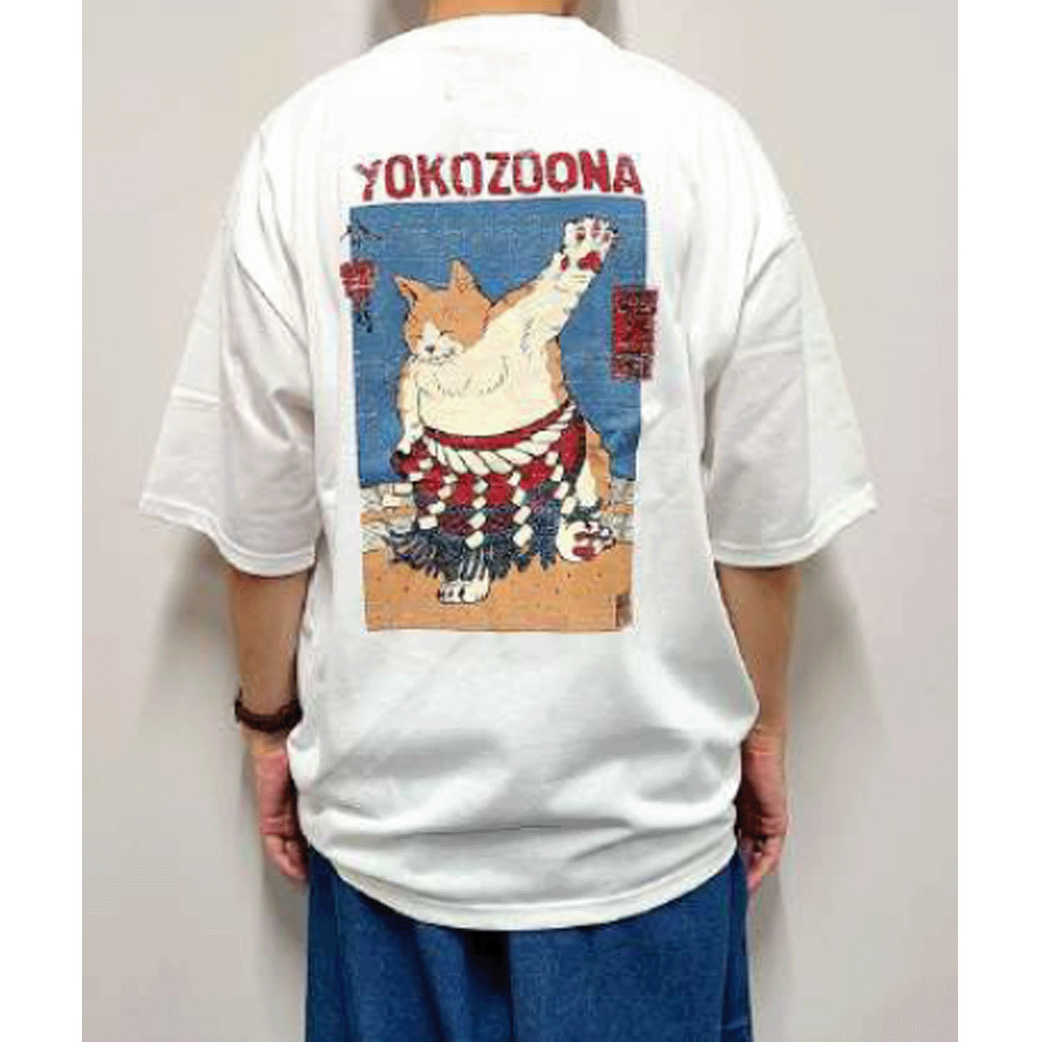 CORISCO Animal Village ネコYOKOZUNATシャツ - 画像1