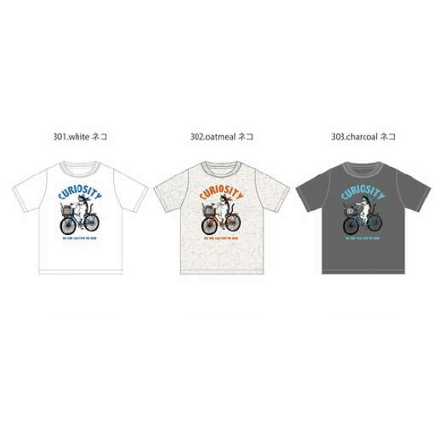 CORISCO Animal Village 自転車に乗ったネコTシャツ - 画像2
