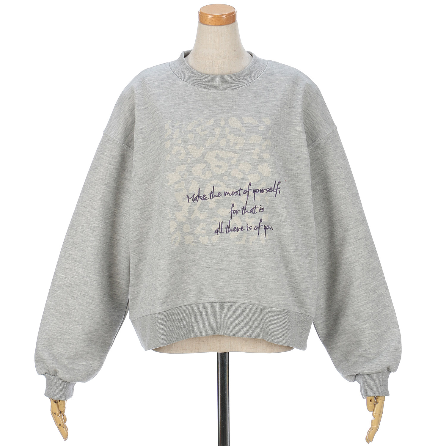 le colis 裏毛アニマルプリントプルオーバー - 画像1