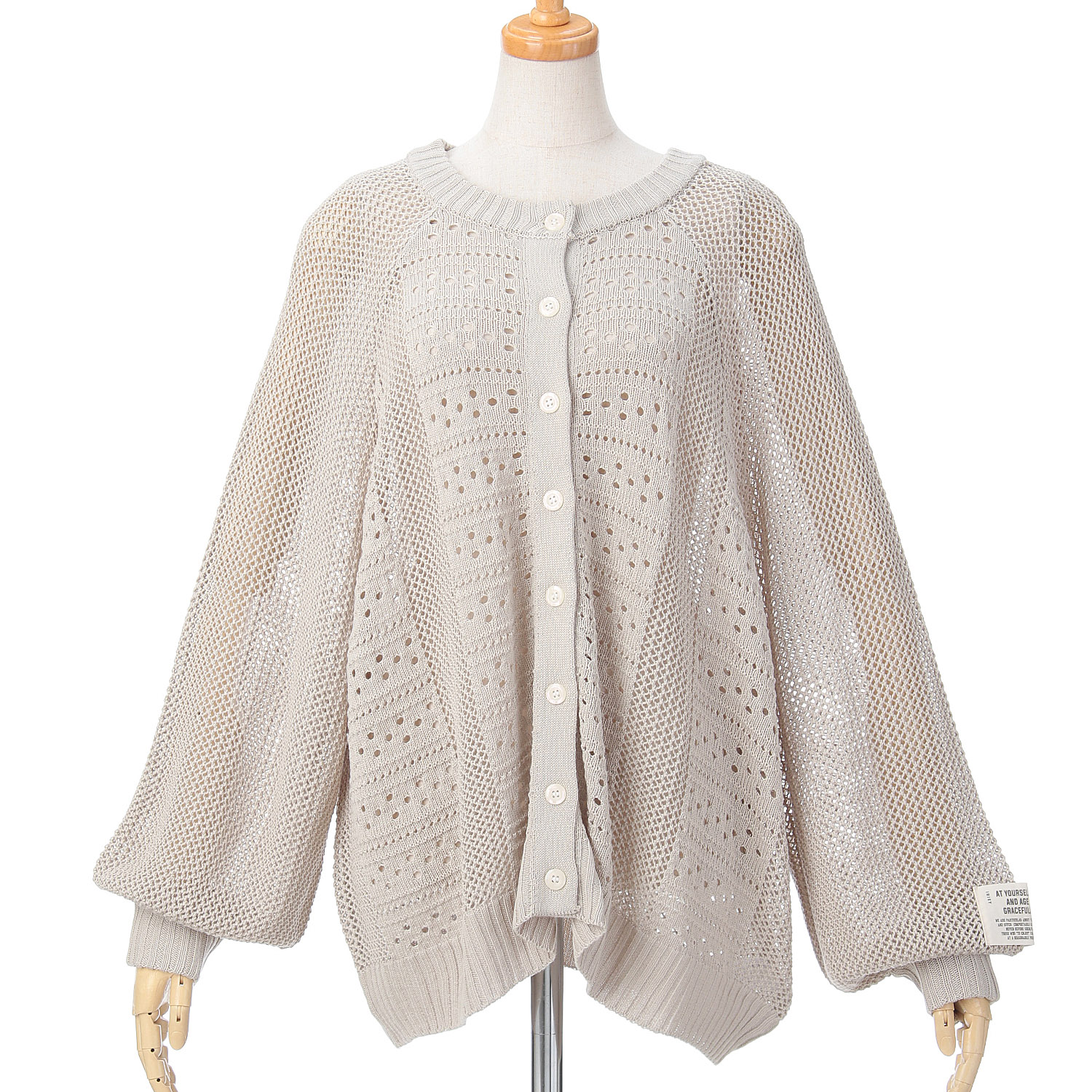 【ETONET限定】iriey 2WAY透かし編みカーデ - 画像12