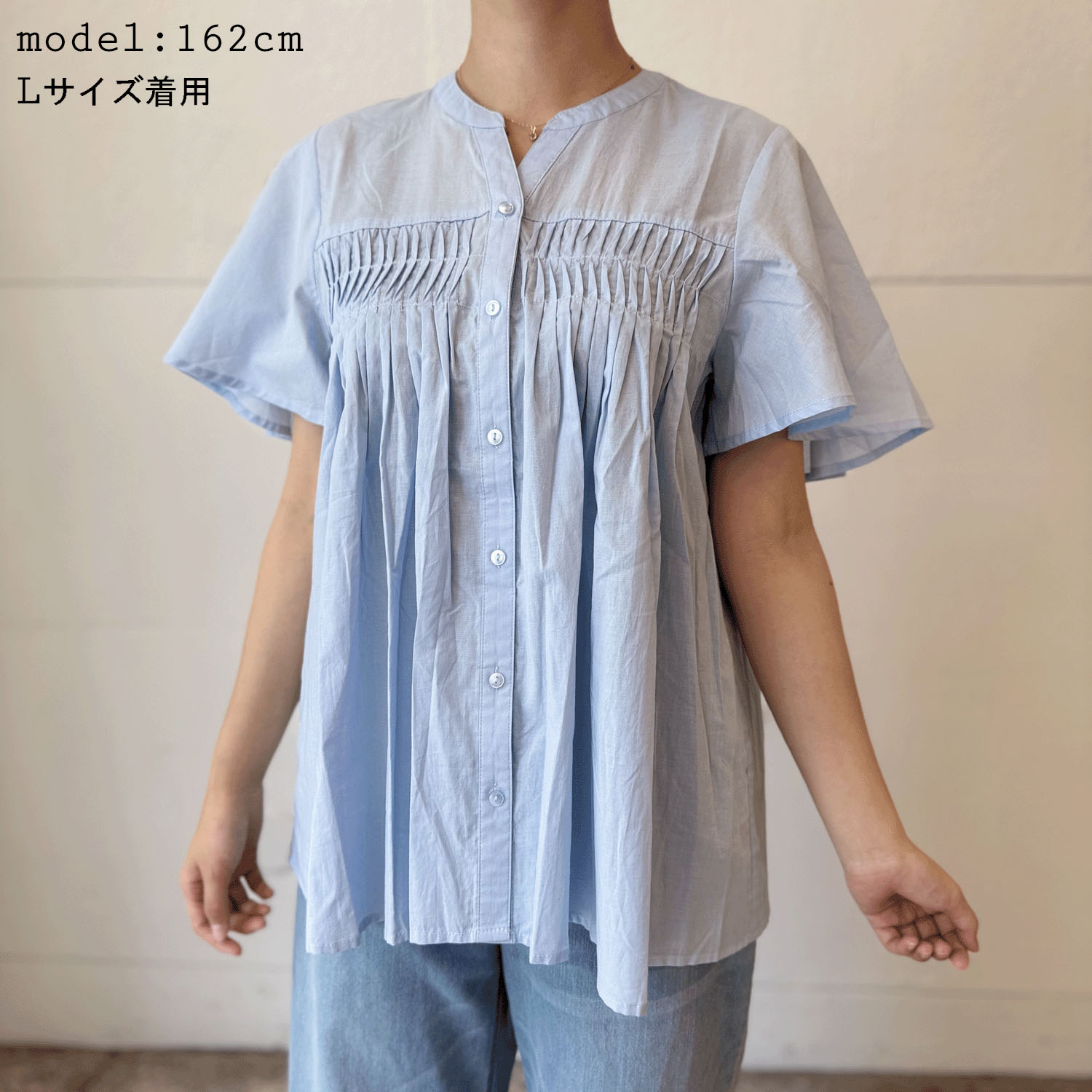 flip flow ピンタックフレンチ袖ブラウス - 画像1