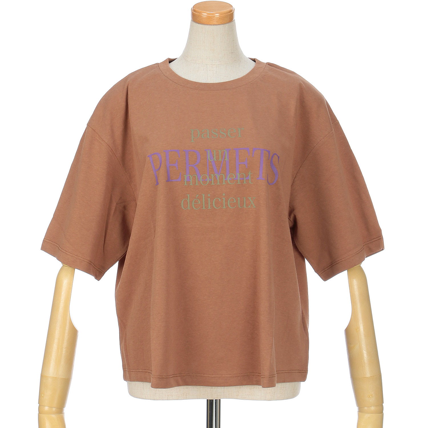 MAFRAIS シアースラブロゴTEE - 画像8