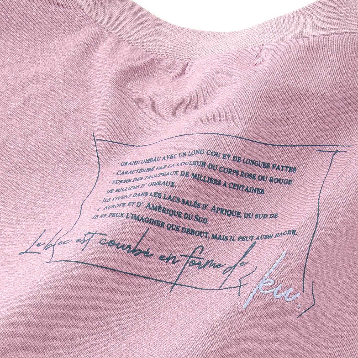 MAFRAIS トロミ天竺タックショルダーワンピース - 画像11