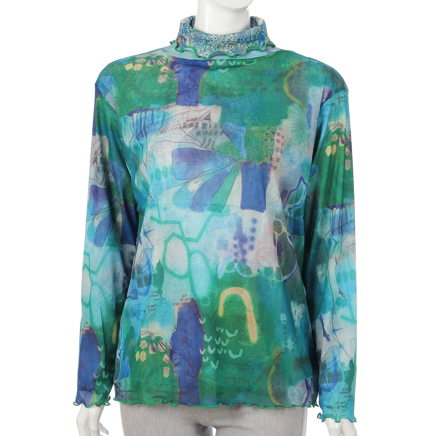 パワーネットリバーシブルプリントプルオーバー - 画像12