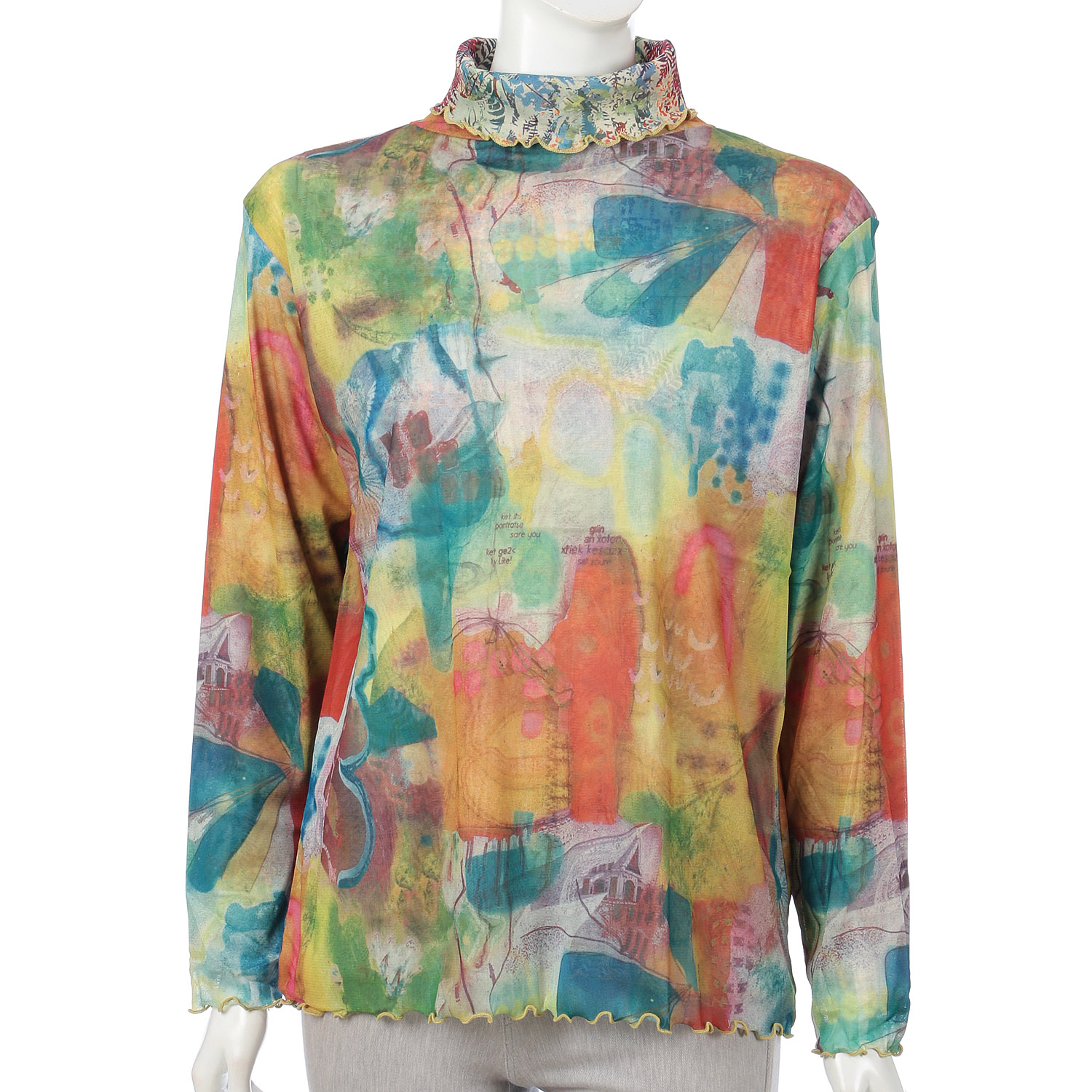 パワーネットリバーシブルプリントプルオーバー - 画像8