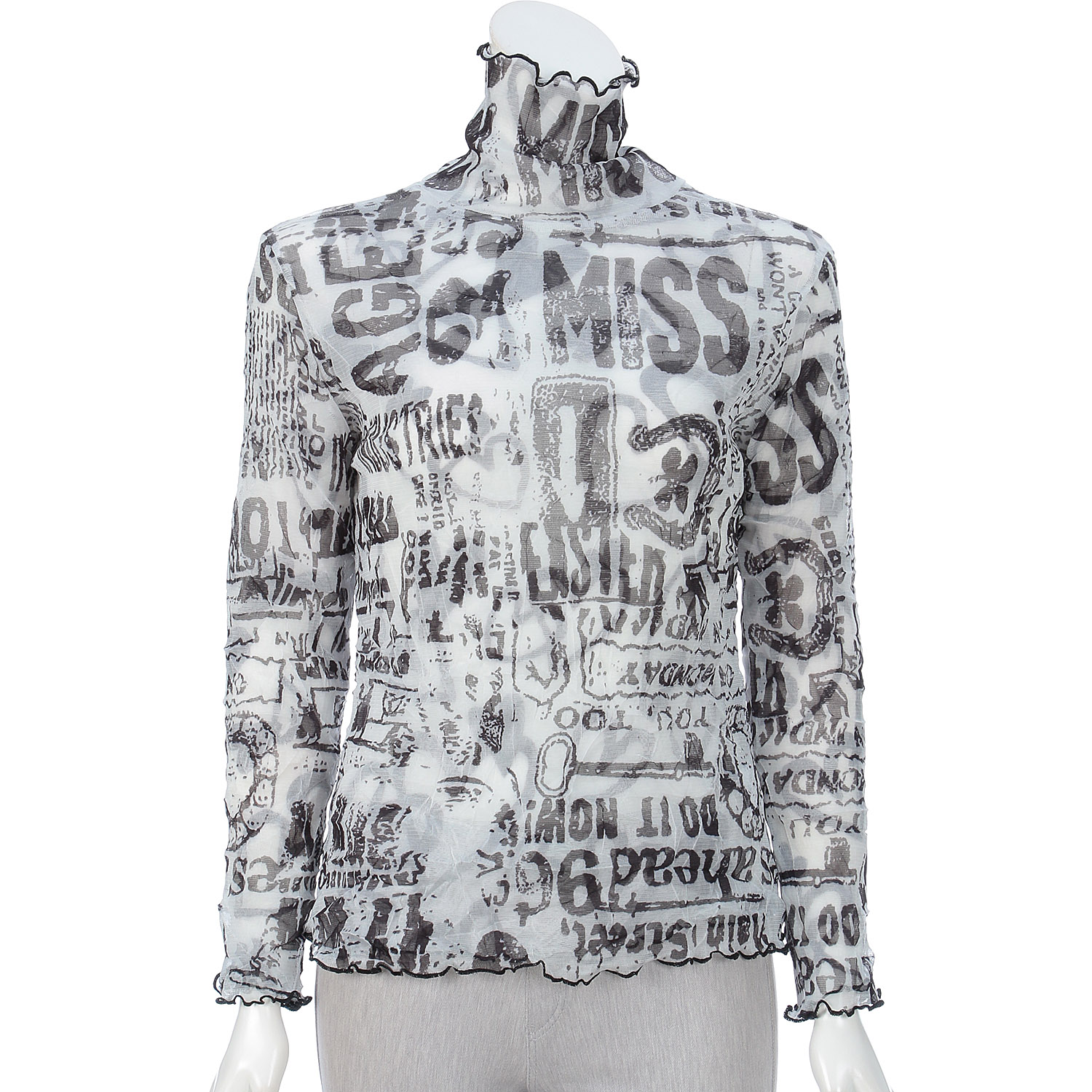 ネットリバーシブルカットソー - 画像1