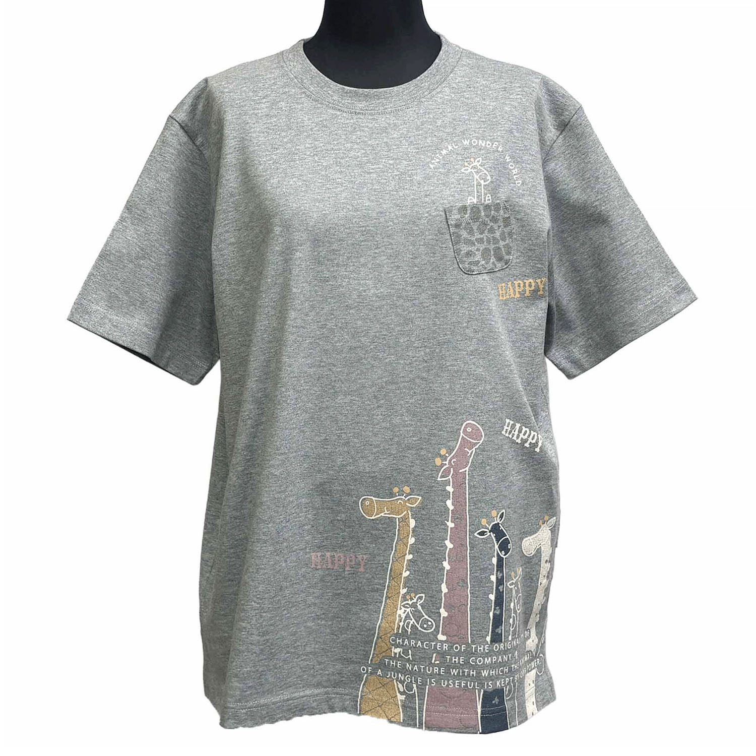 DDCLUB ロングT キリン - 画像1