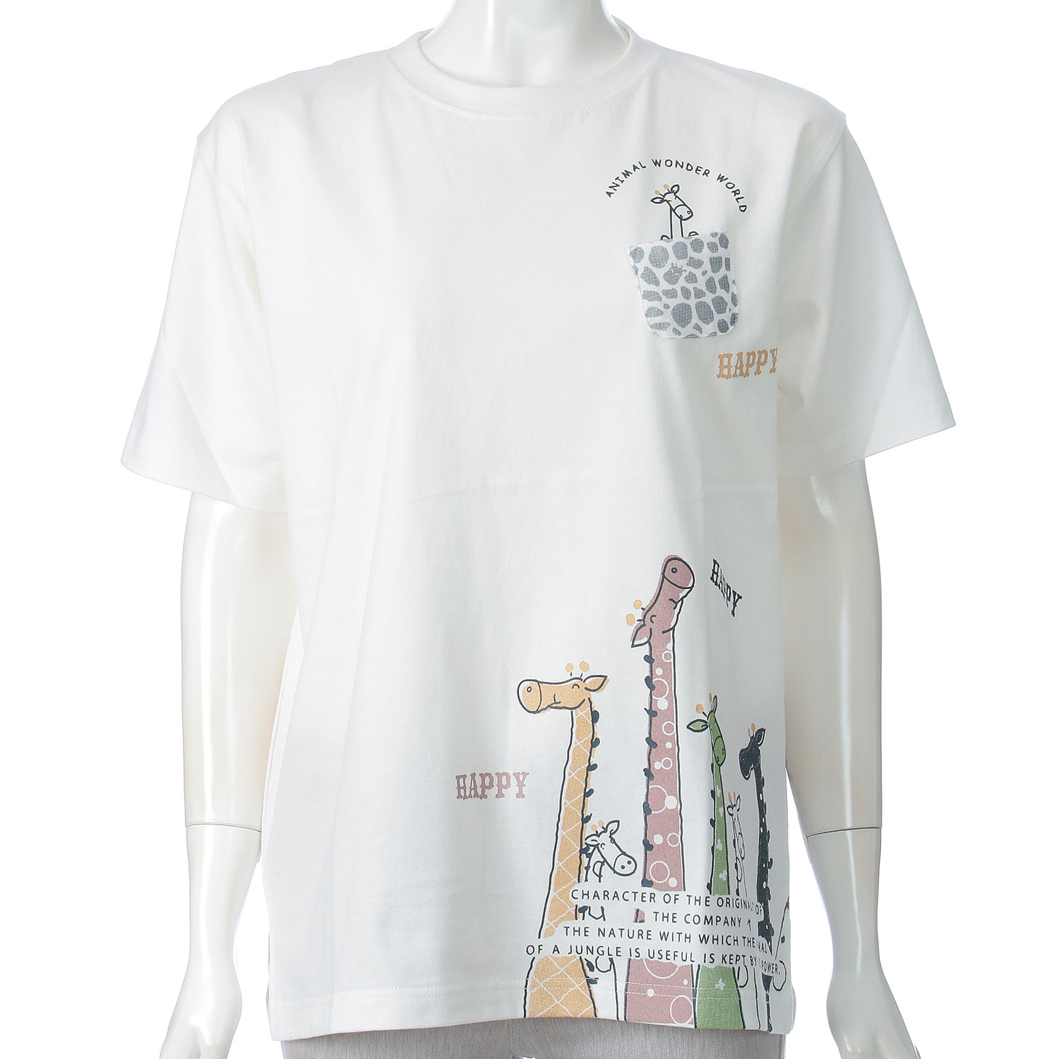 DDCLUB ロングT キリン