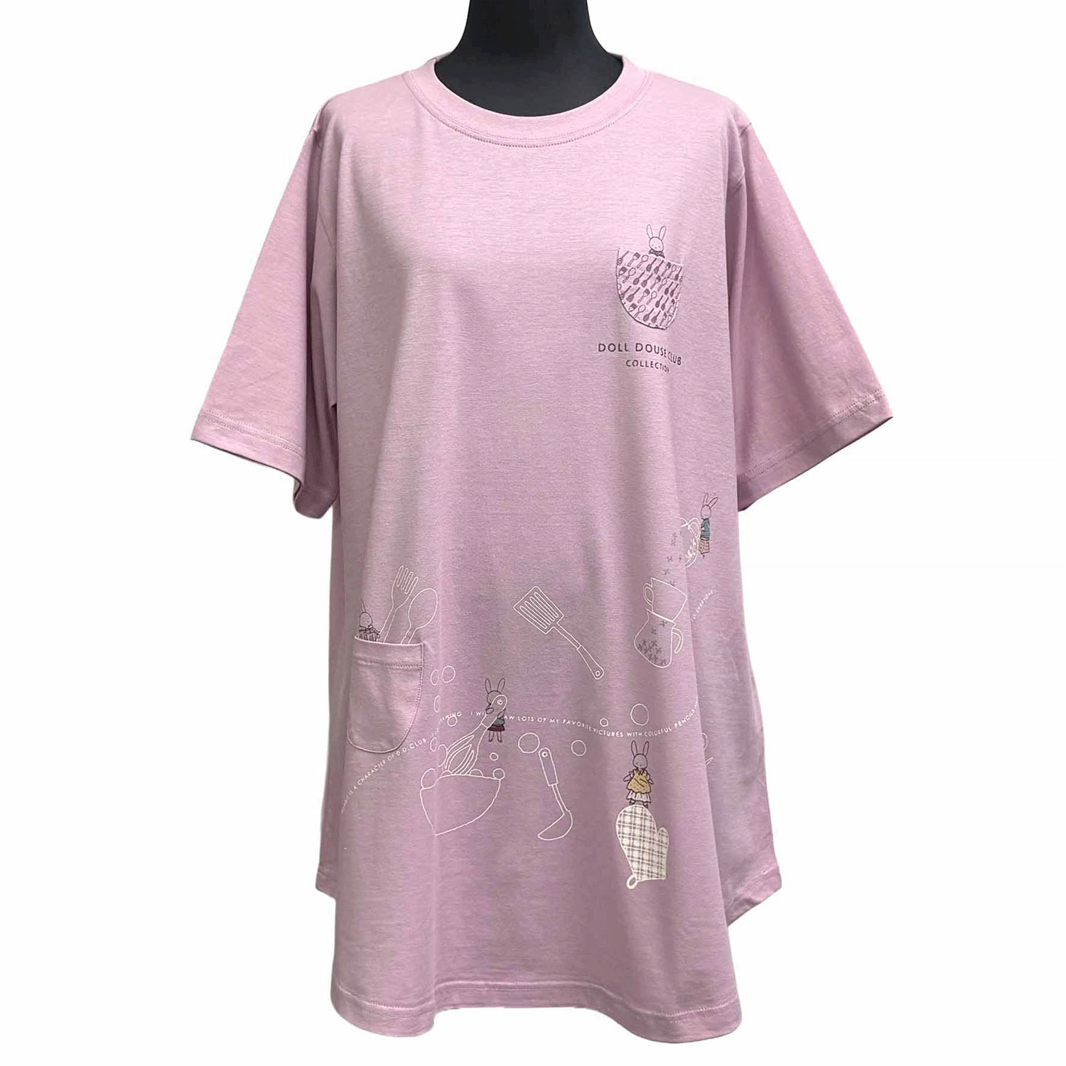 DDCLUB AラインT うさぎキッチン