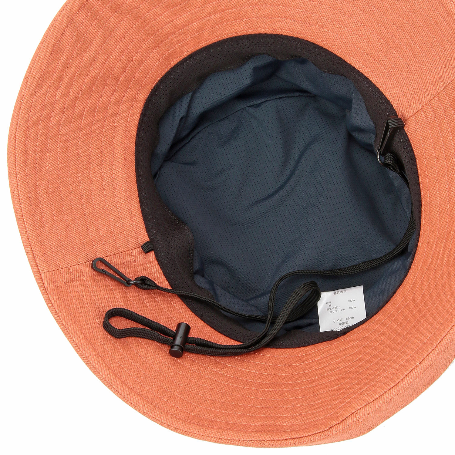 冷感アクティブセーラー - 画像4