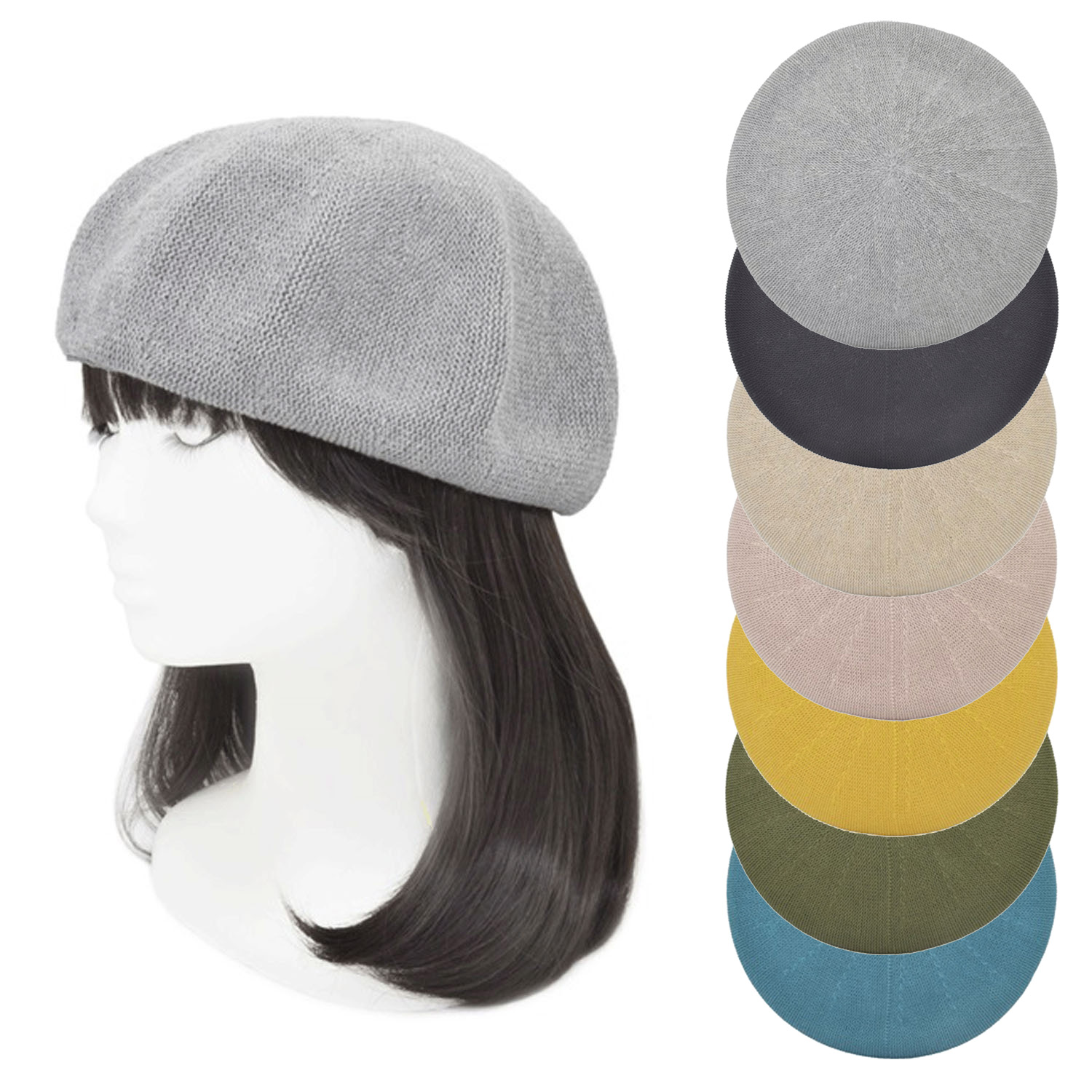 コットンカラーベレー - 画像1