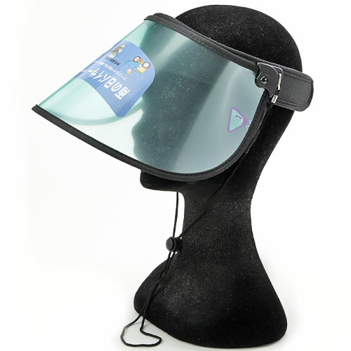 雨の日バイザー - 画像1