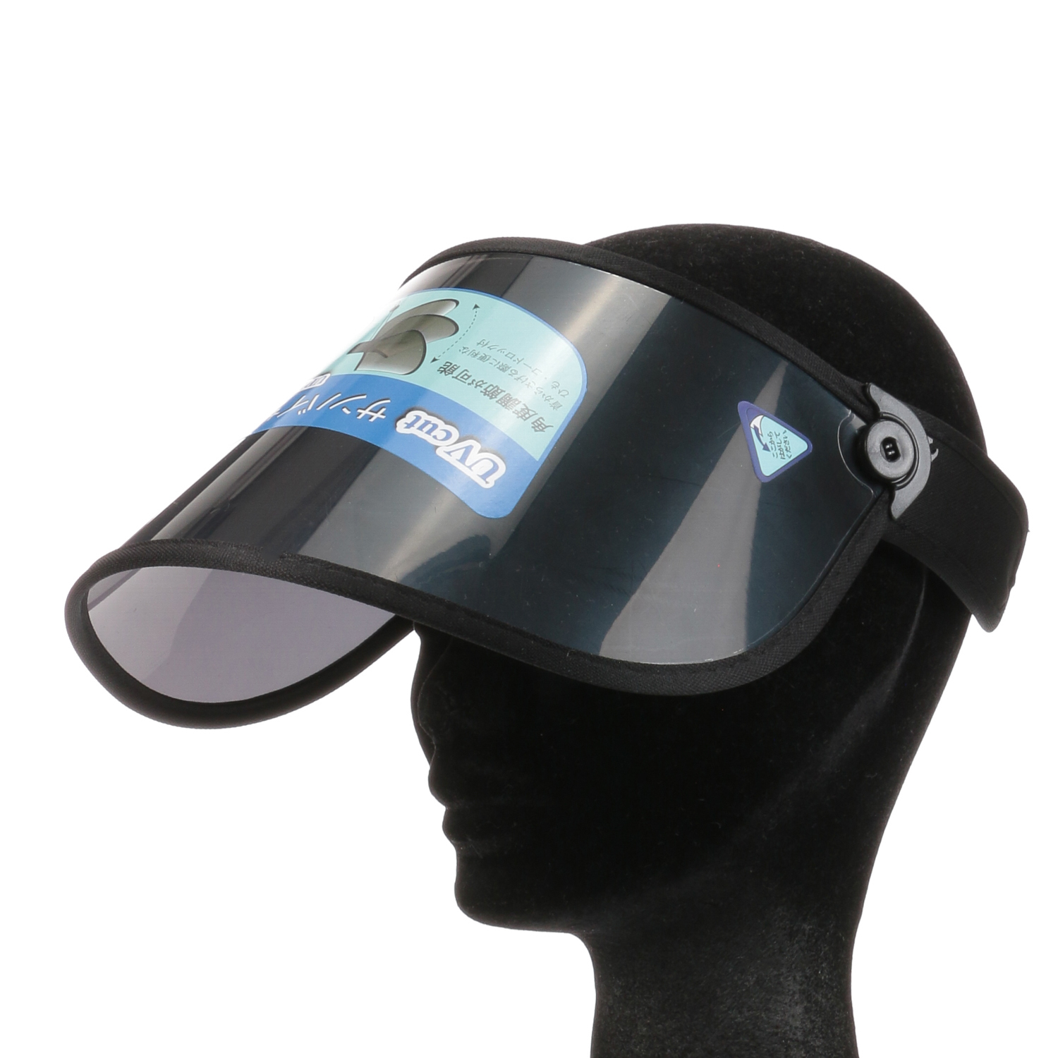 可動式サンバイザー - 画像2