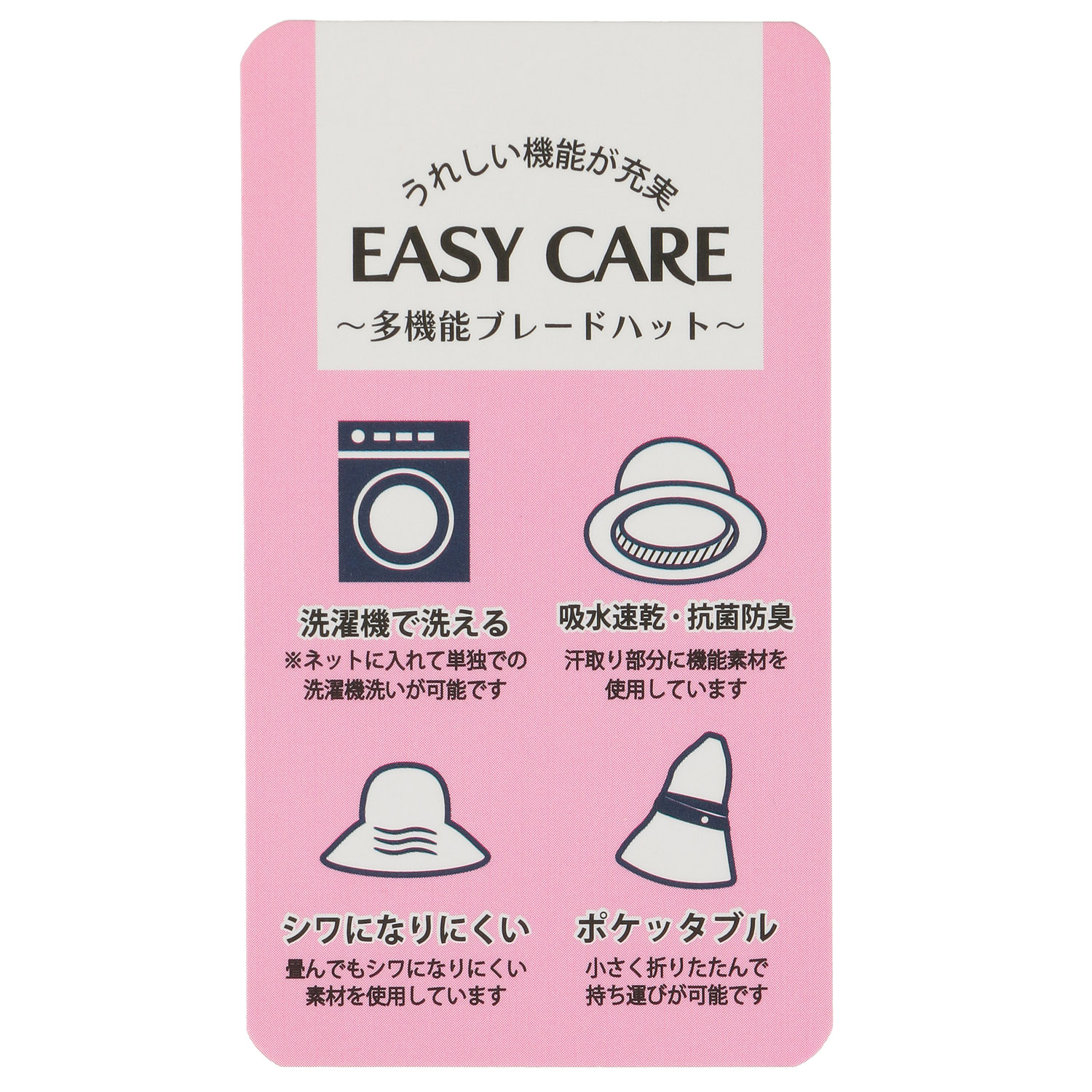 オーガンジーブレードクロッシェ - 画像9