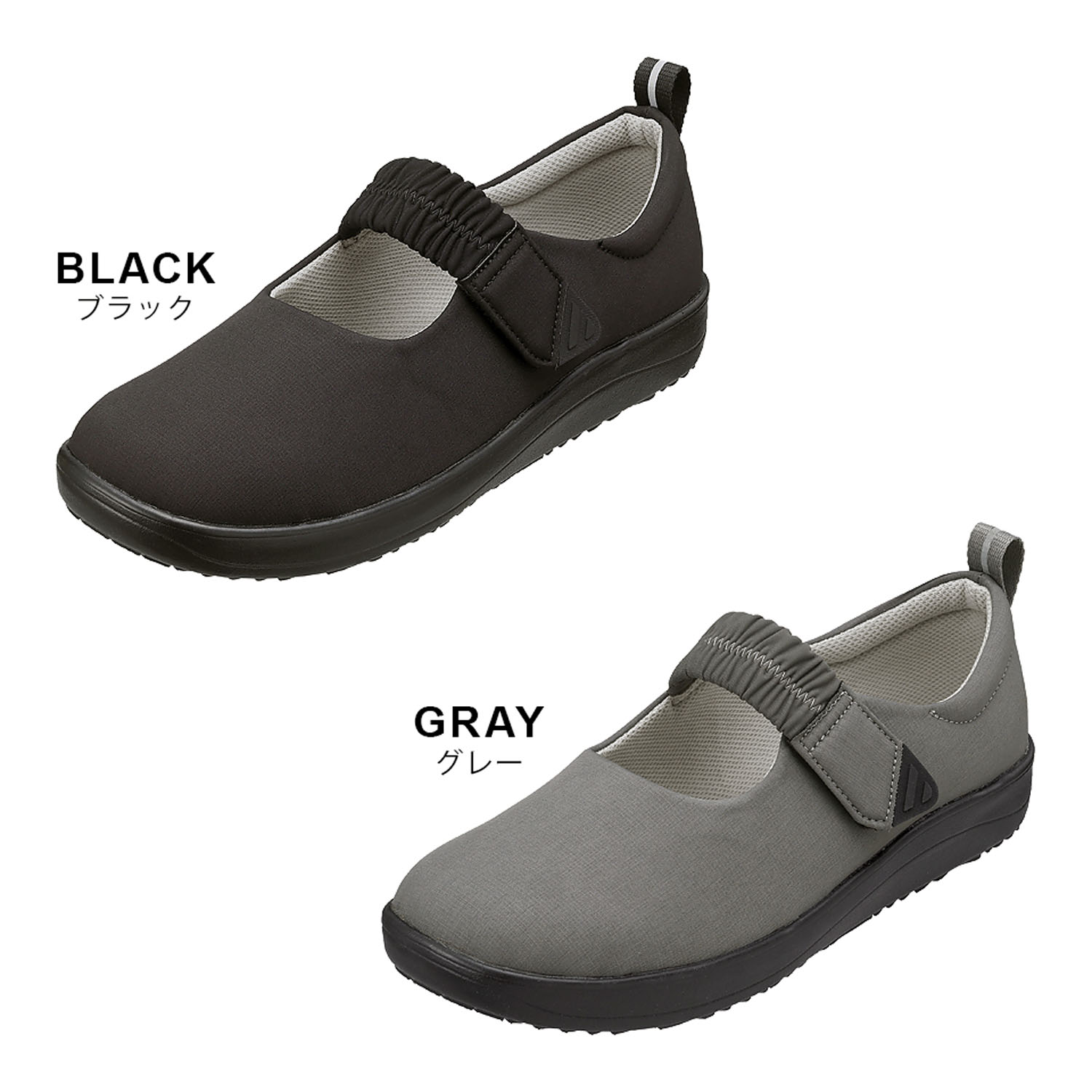 パンジー ストラップシューズ PS4429 - 画像4