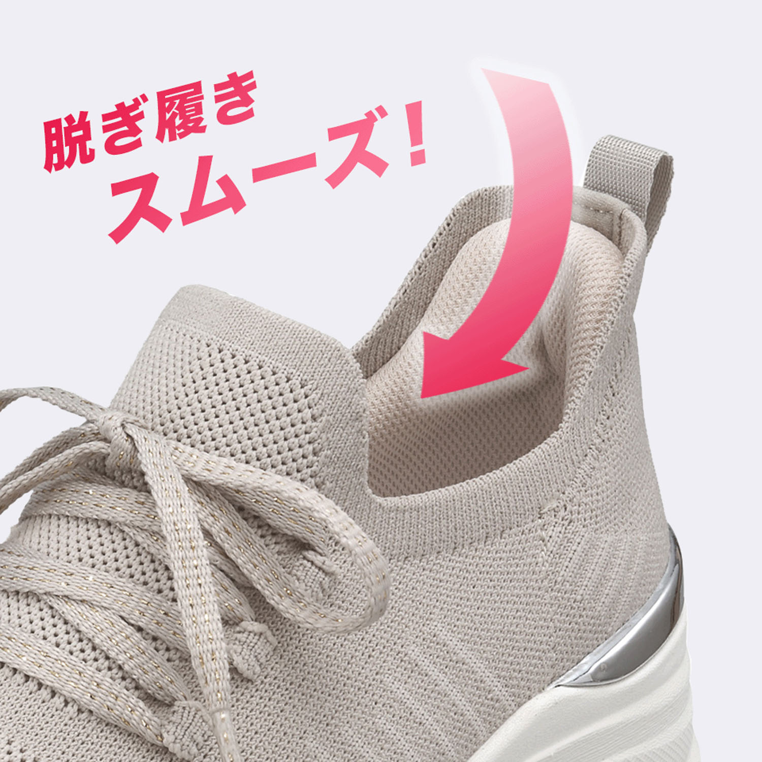 Pansy カジュアルニットスニーカー504 - 画像6