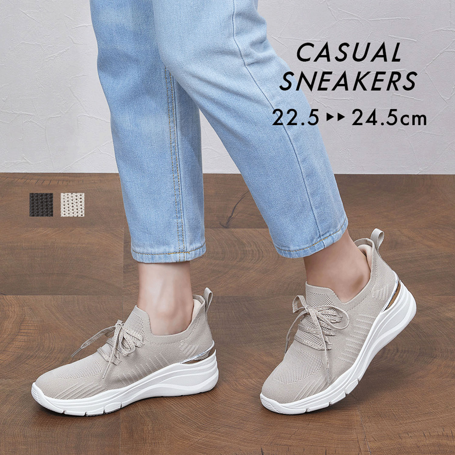 Pansy カジュアルニットスニーカー504 - 画像1