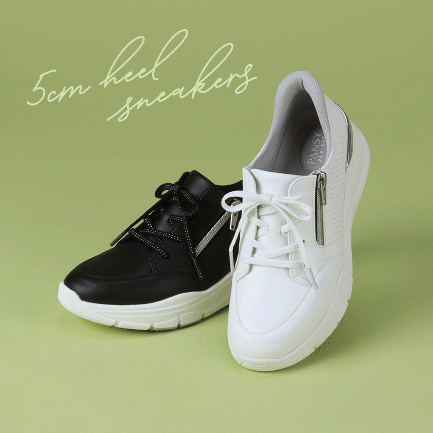 Pansy 厚底スニーカー7505 - 画像2